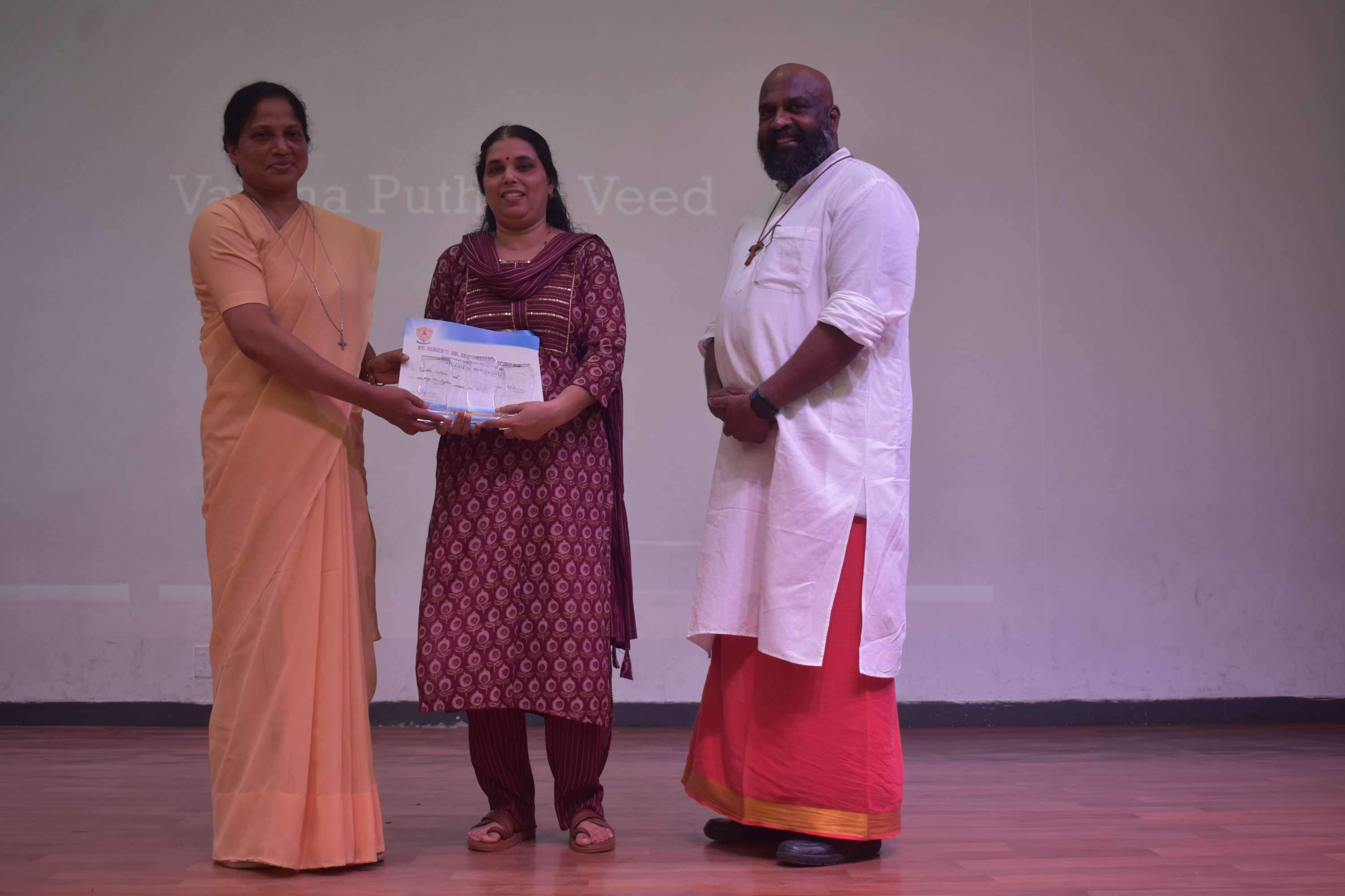 CLASS X & XII BOARD TOPPERS FELICITATION