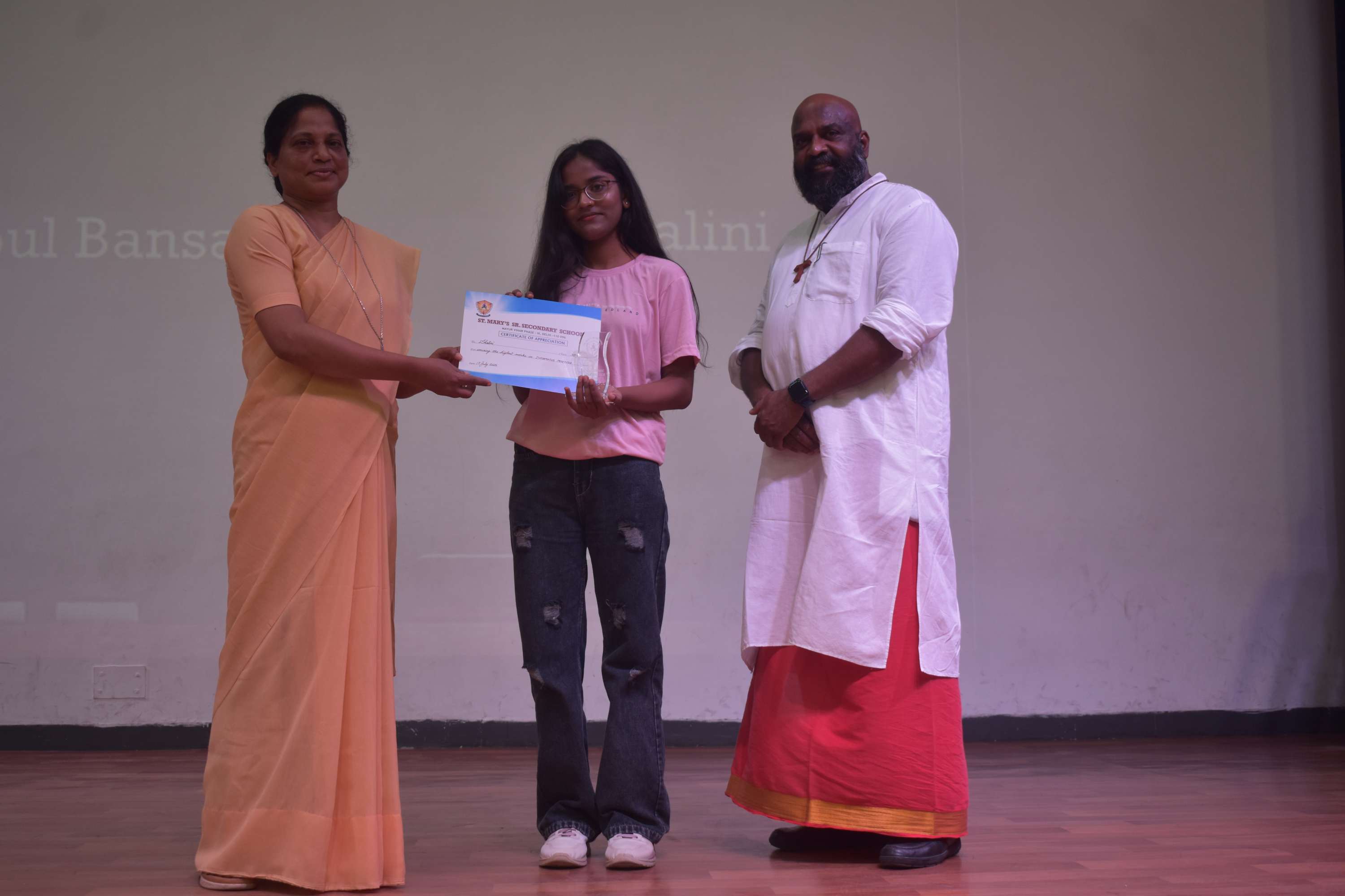 CLASS X & XII BOARD TOPPERS FELICITATION