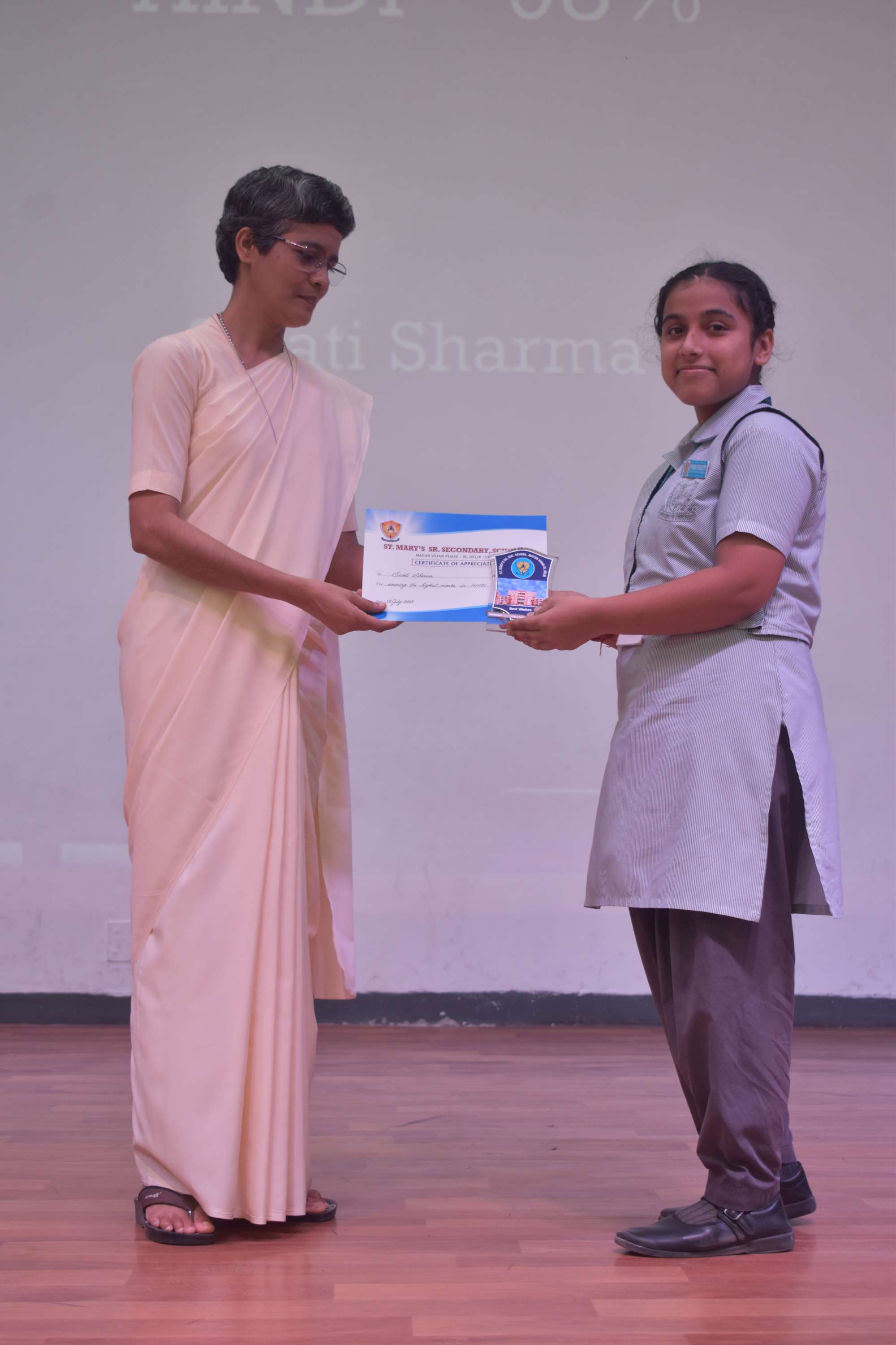 CLASS X & XII BOARD TOPPERS FELICITATION