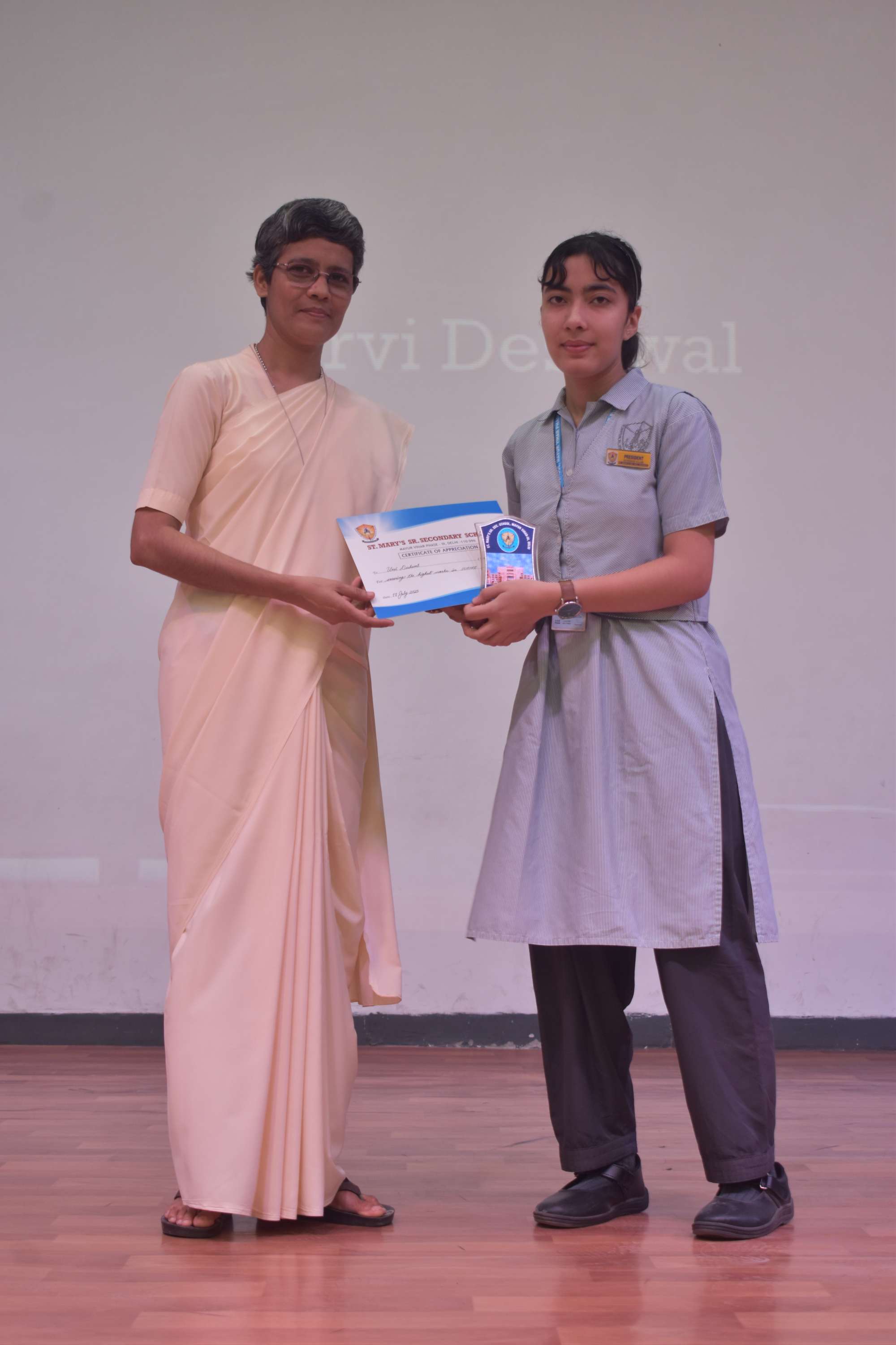 CLASS X & XII BOARD TOPPERS FELICITATION