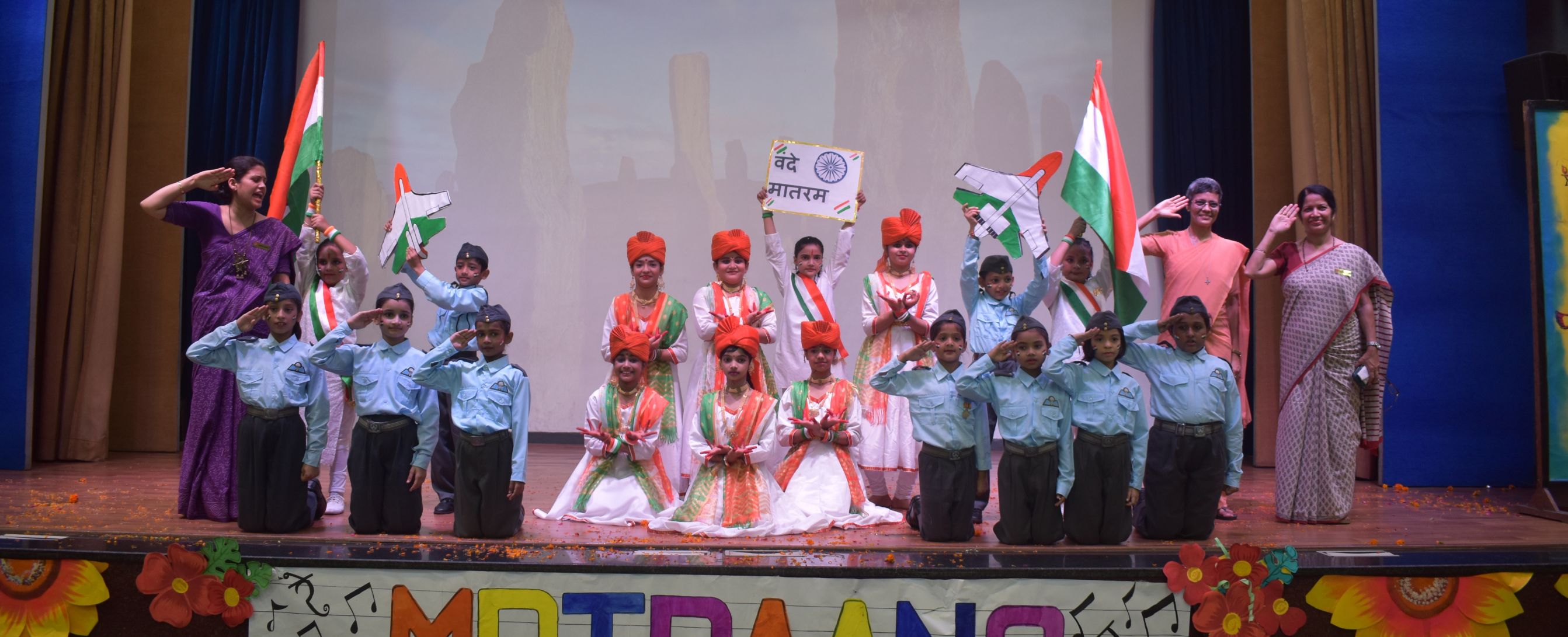 St. Mary's Sr. Sec. School, Mayur Vihar