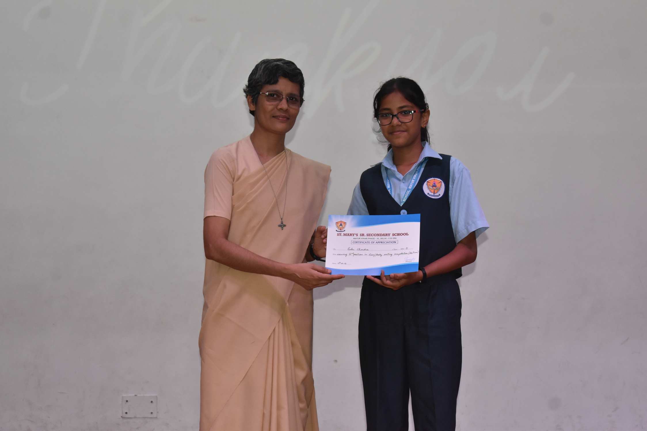 Prize Distribution