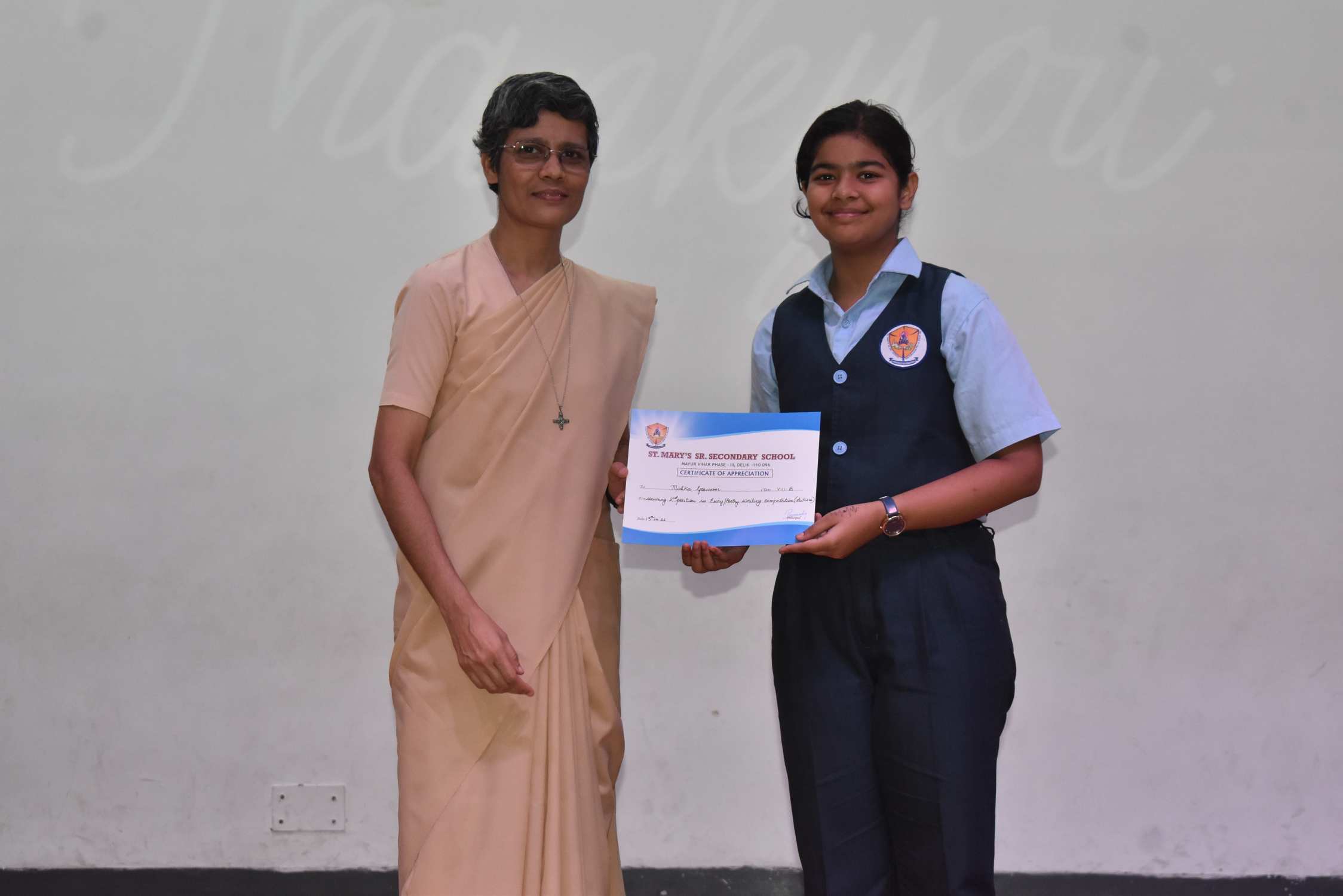 Prize Distribution