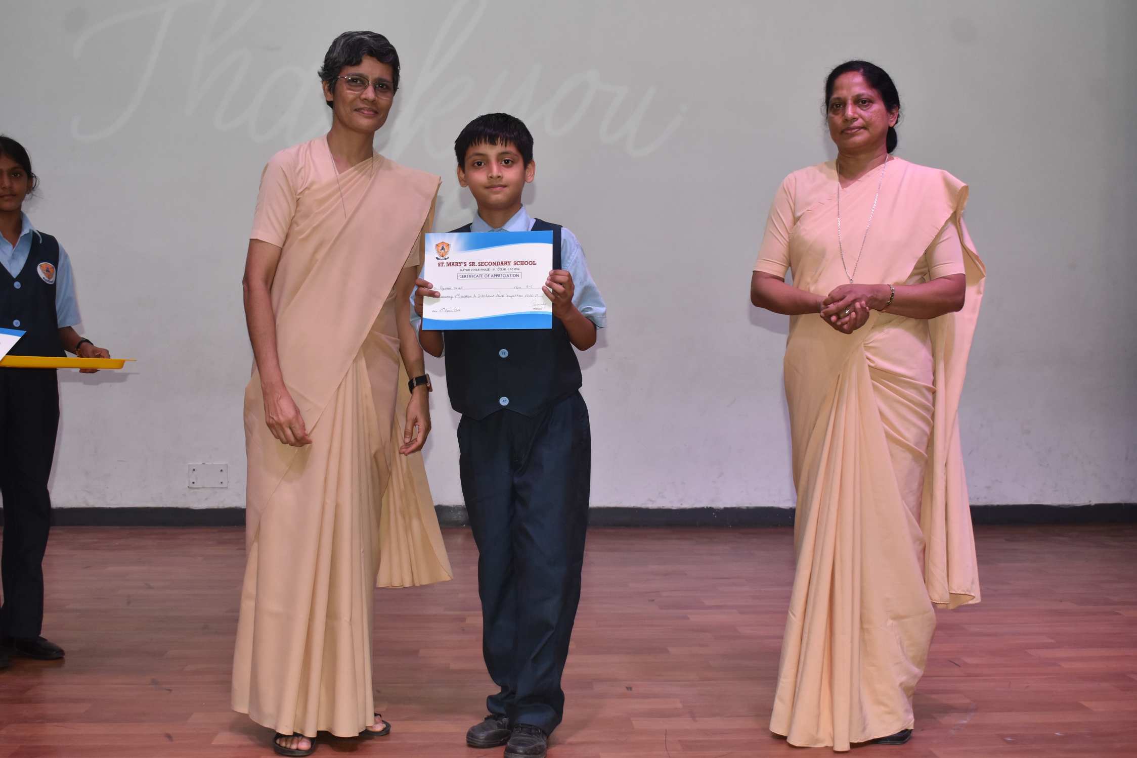 Prize Distribution