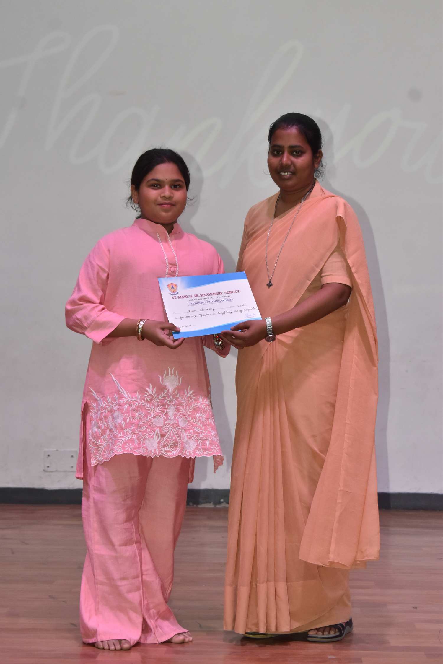 Prize Distribution