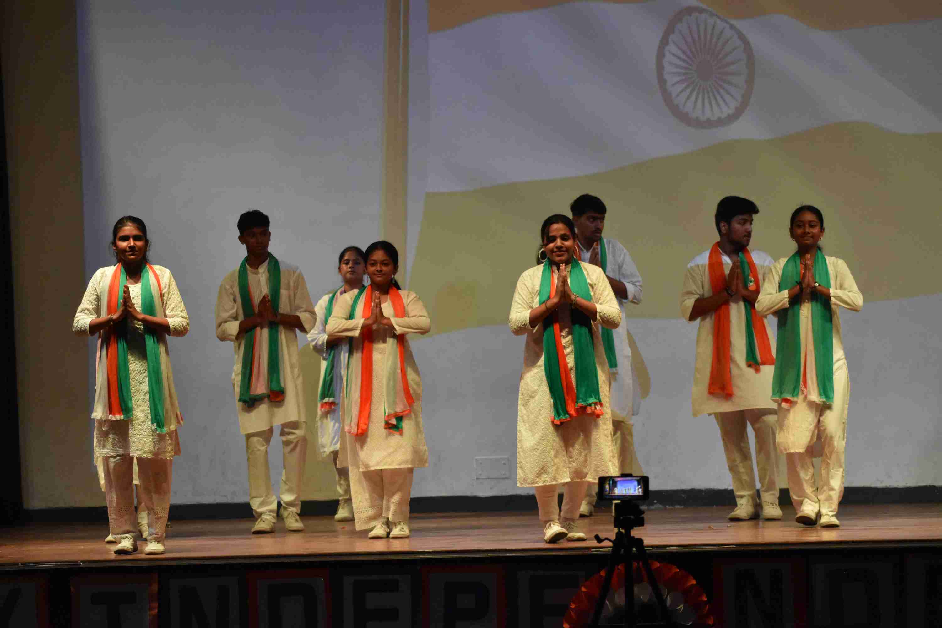 Independence Day Celebration 2025