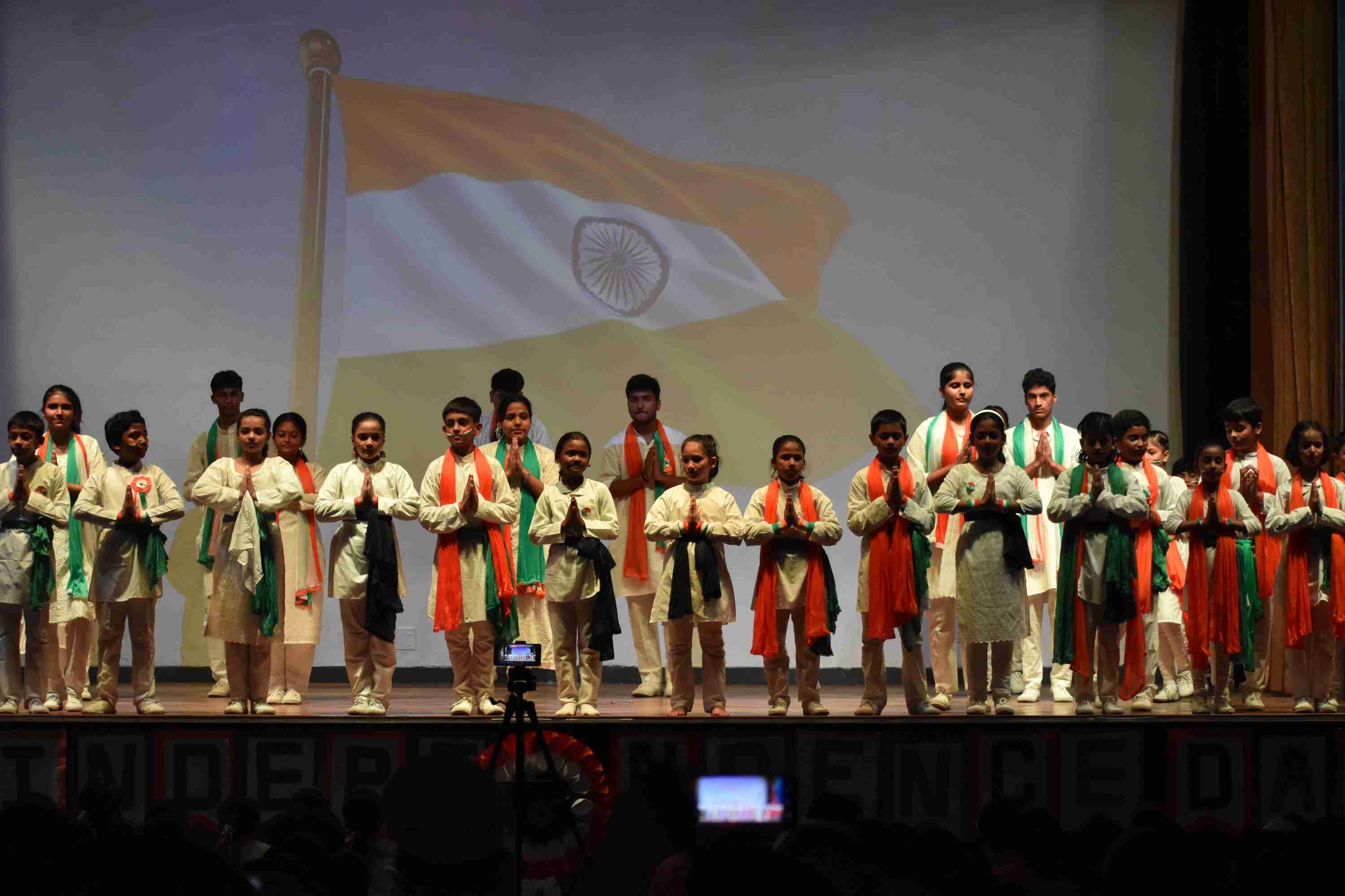 Independence Day Celebration 2025