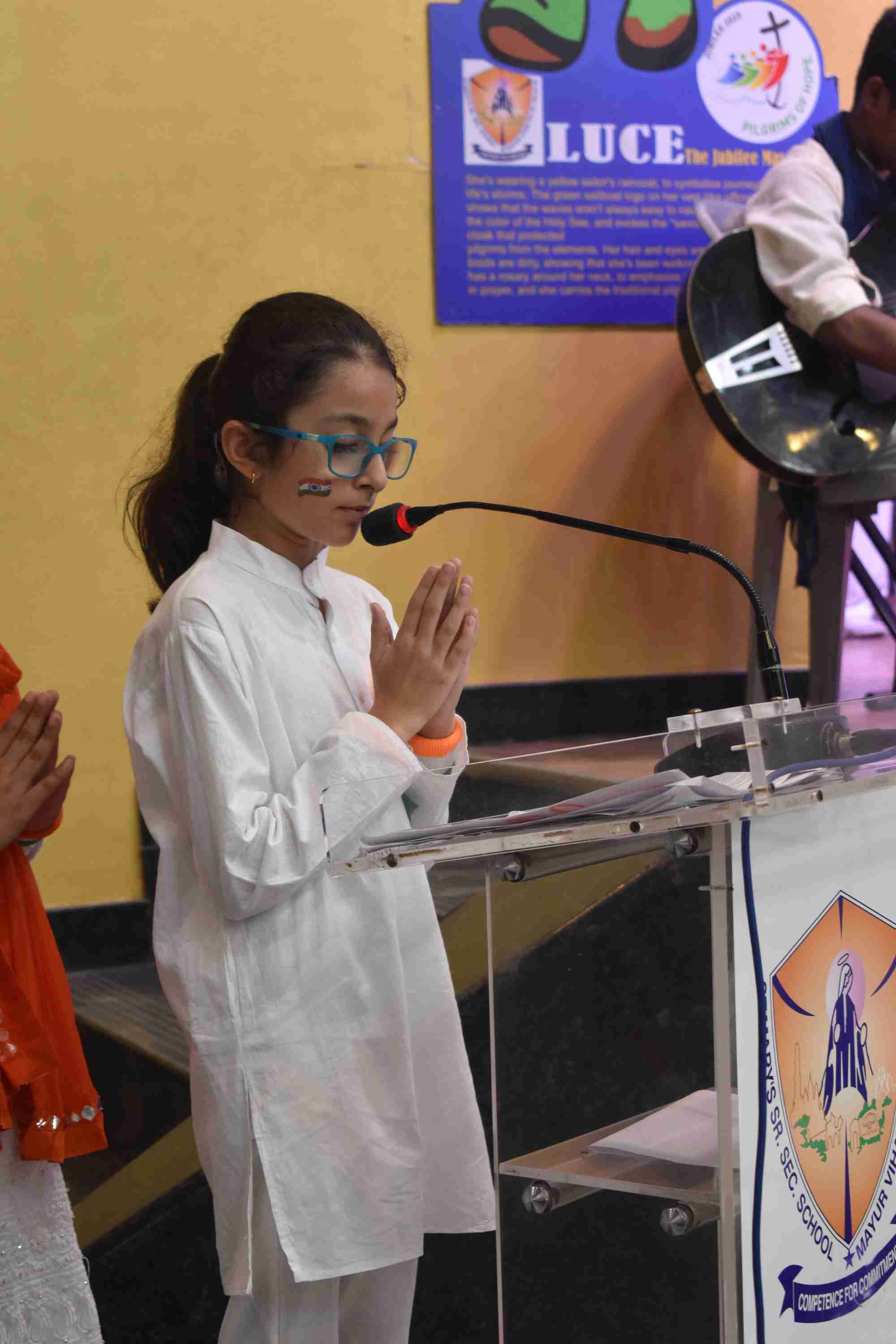 Independence Day Celebration 2025