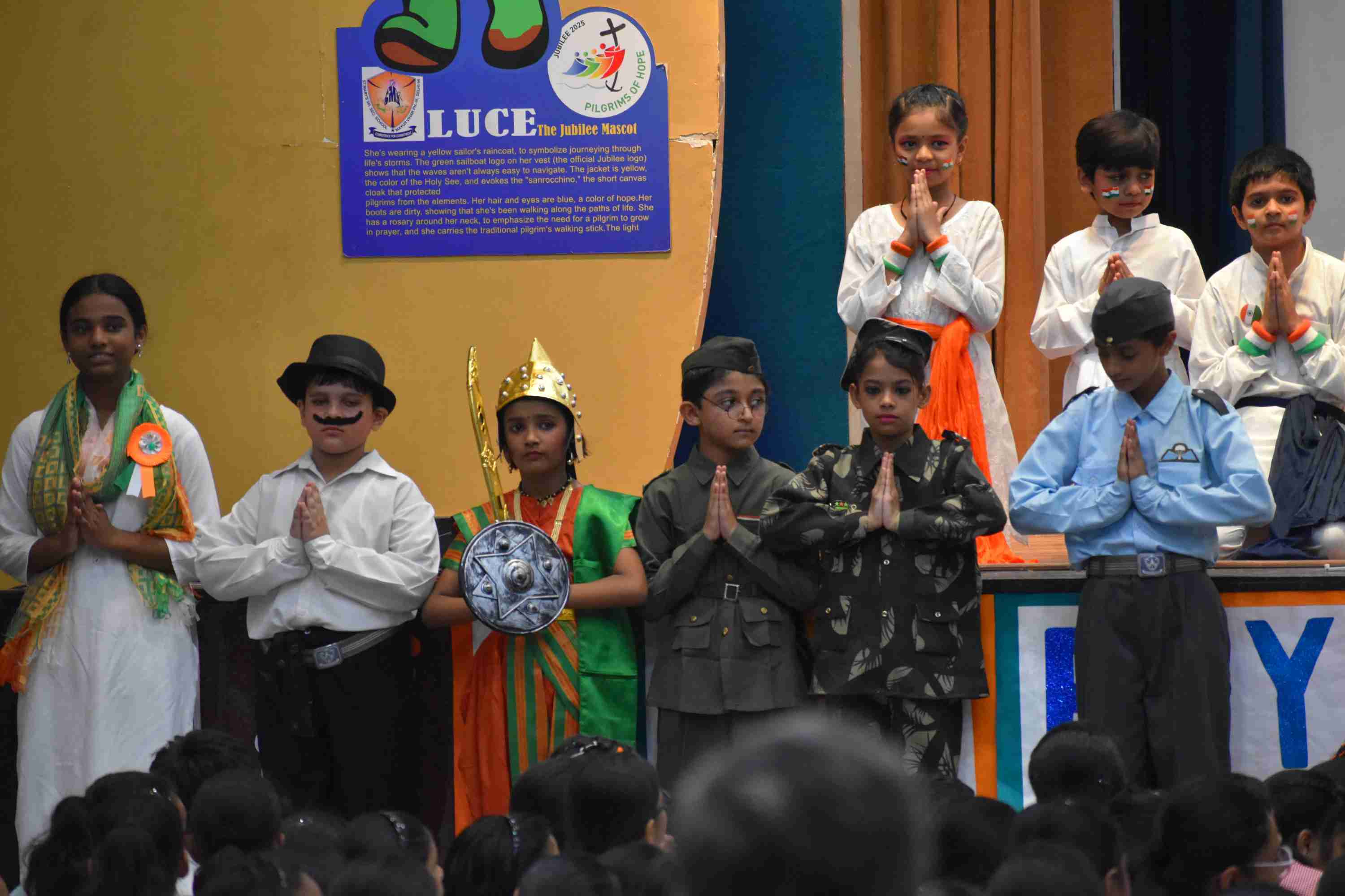 Independence Day Celebration 2025