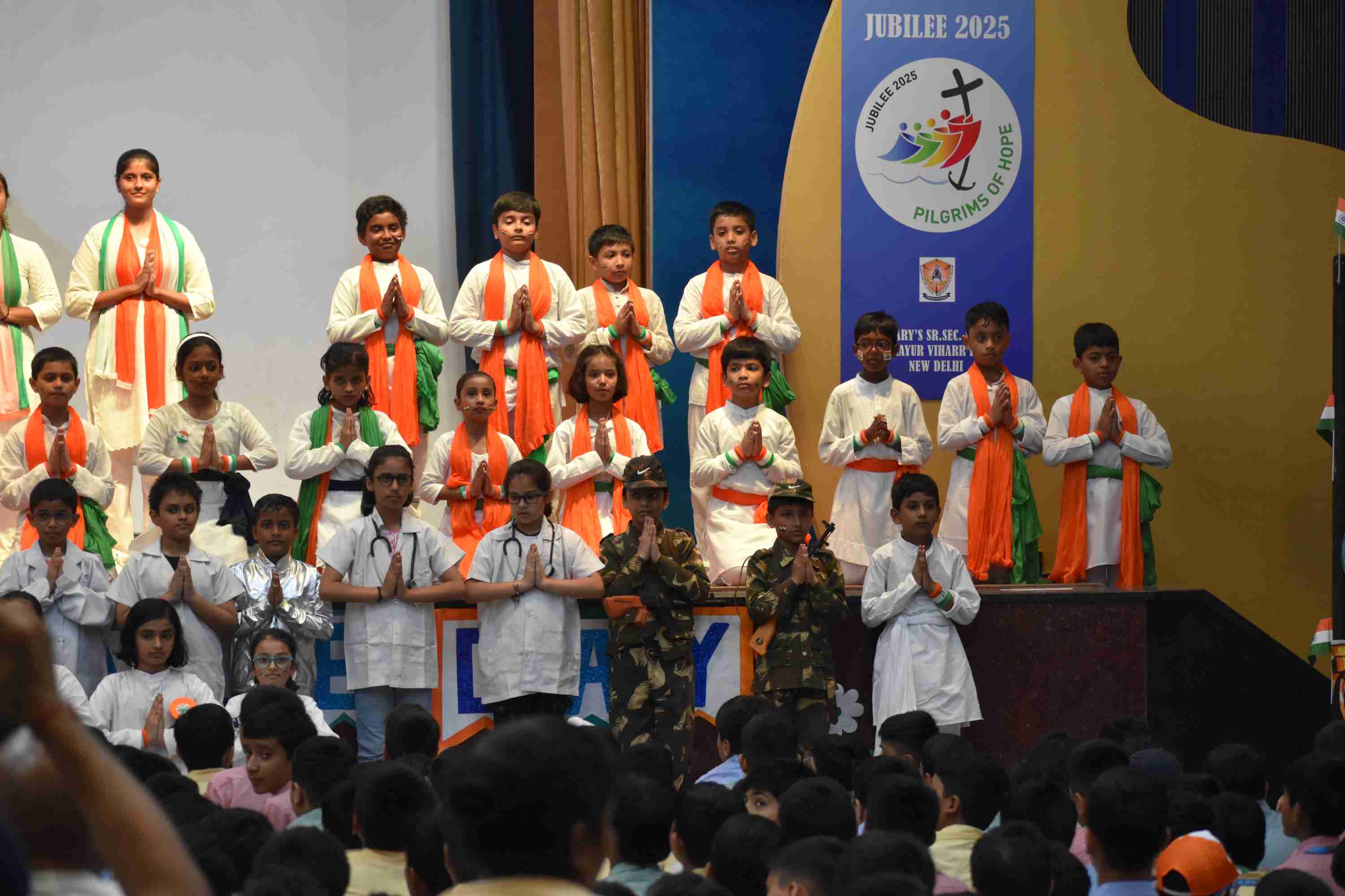 Independence Day Celebration 2025