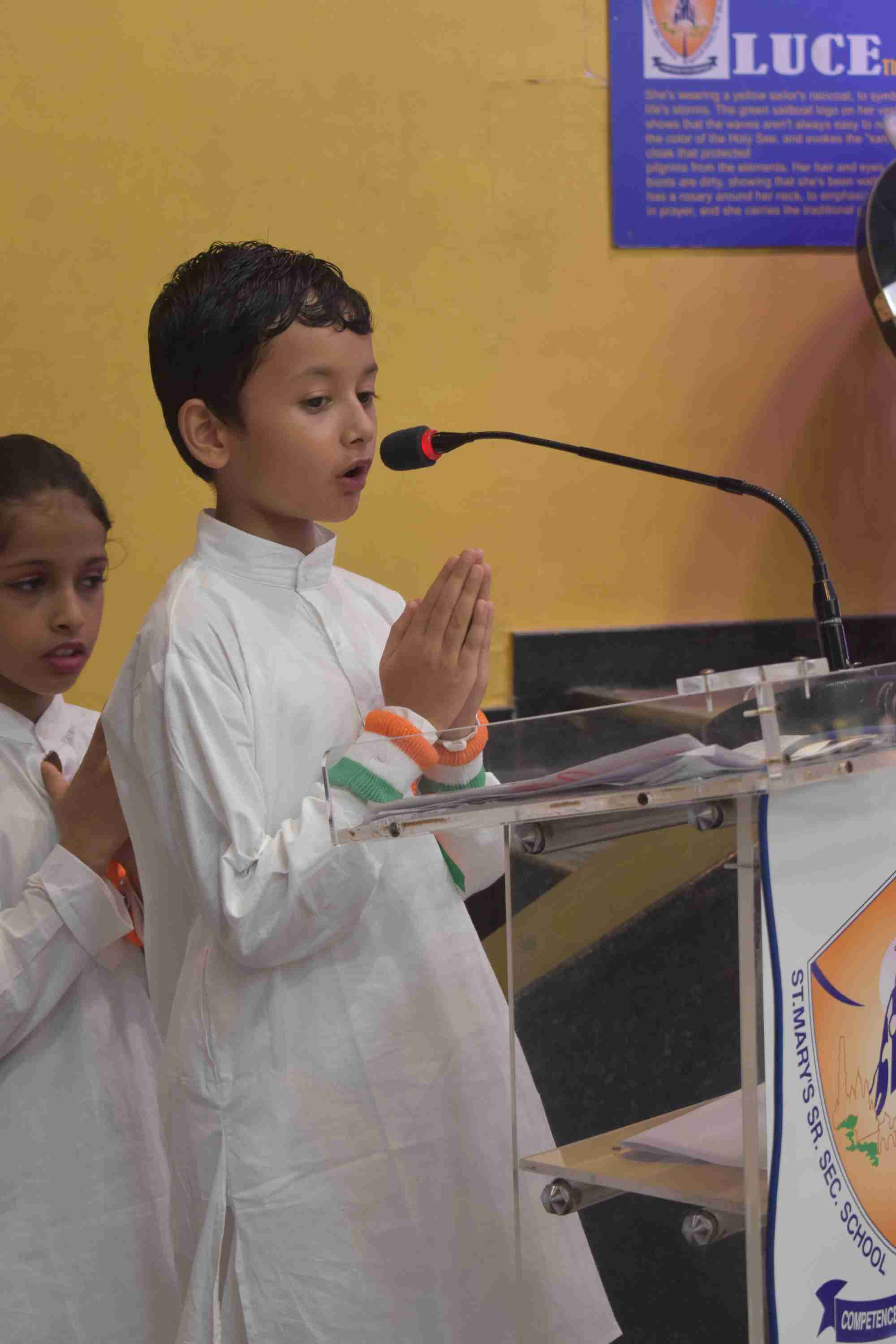 Independence Day Celebration 2025