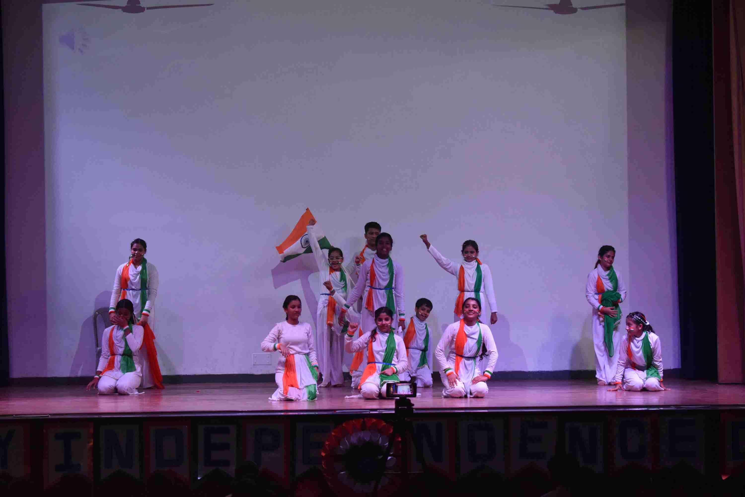 Independence Day Celebration 2025