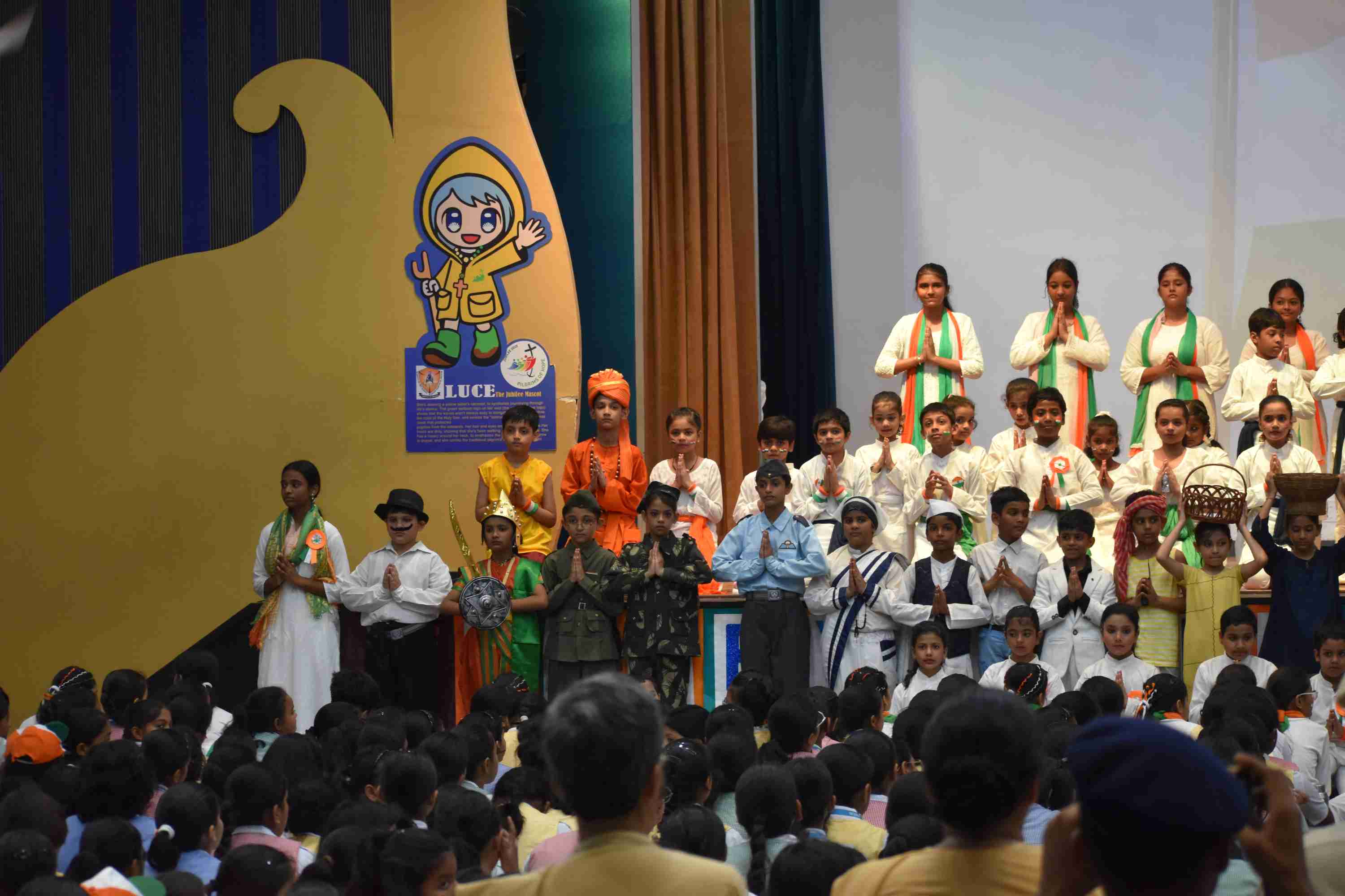 Independence Day Celebration 2025