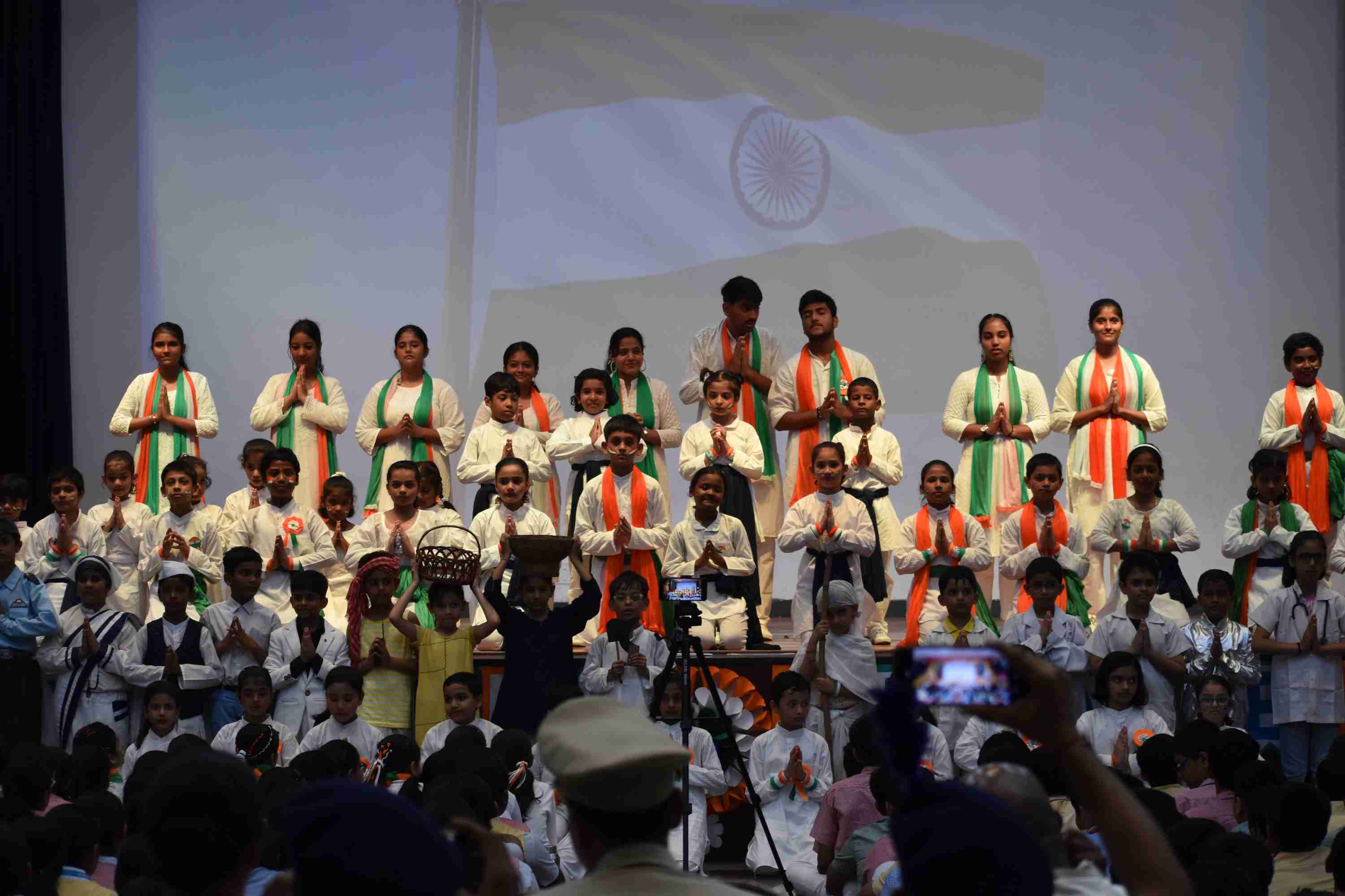 Independence Day Celebration 2025