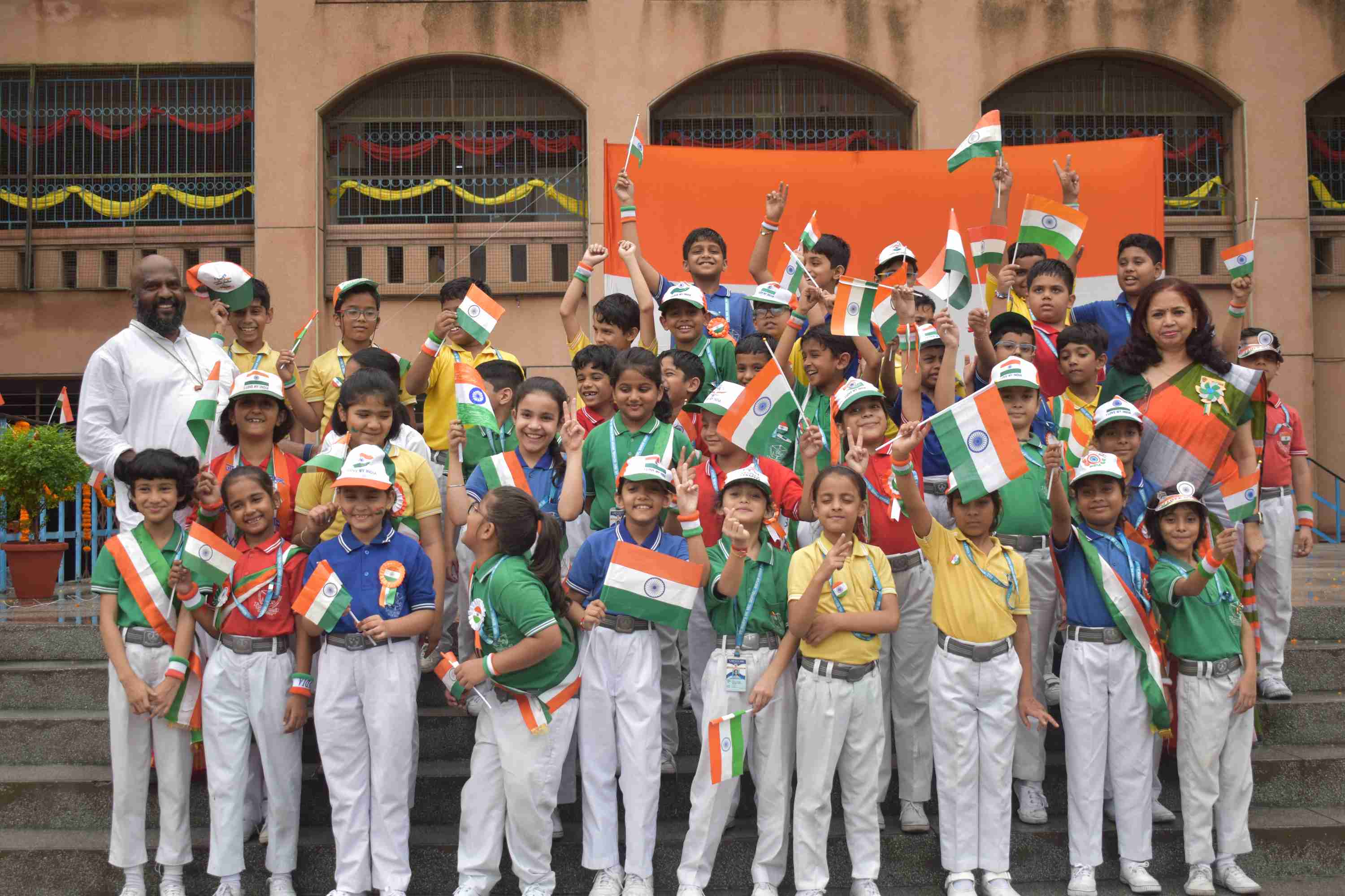 Independence Day Celebration 2025