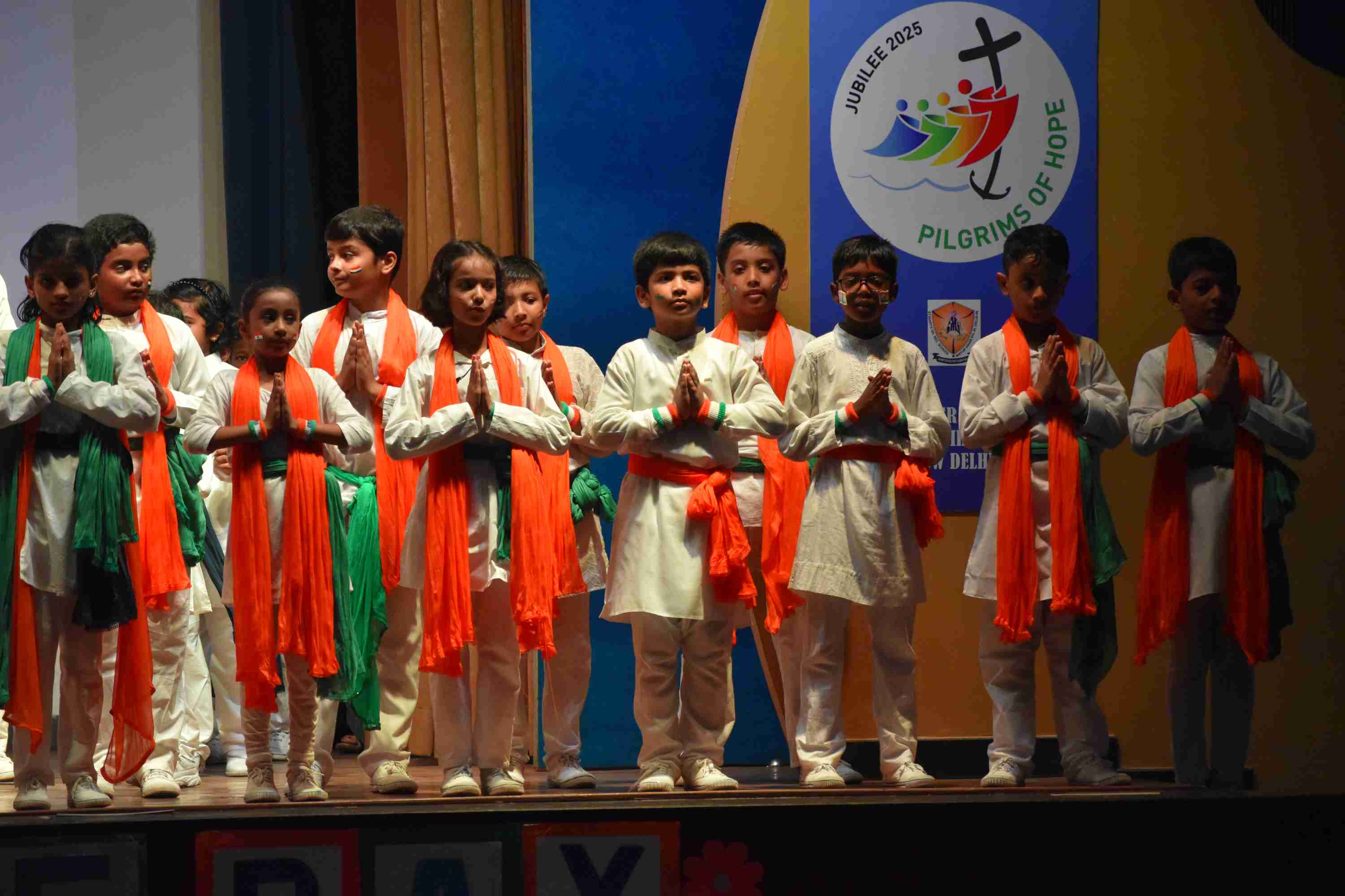 Independence Day Celebration 2025