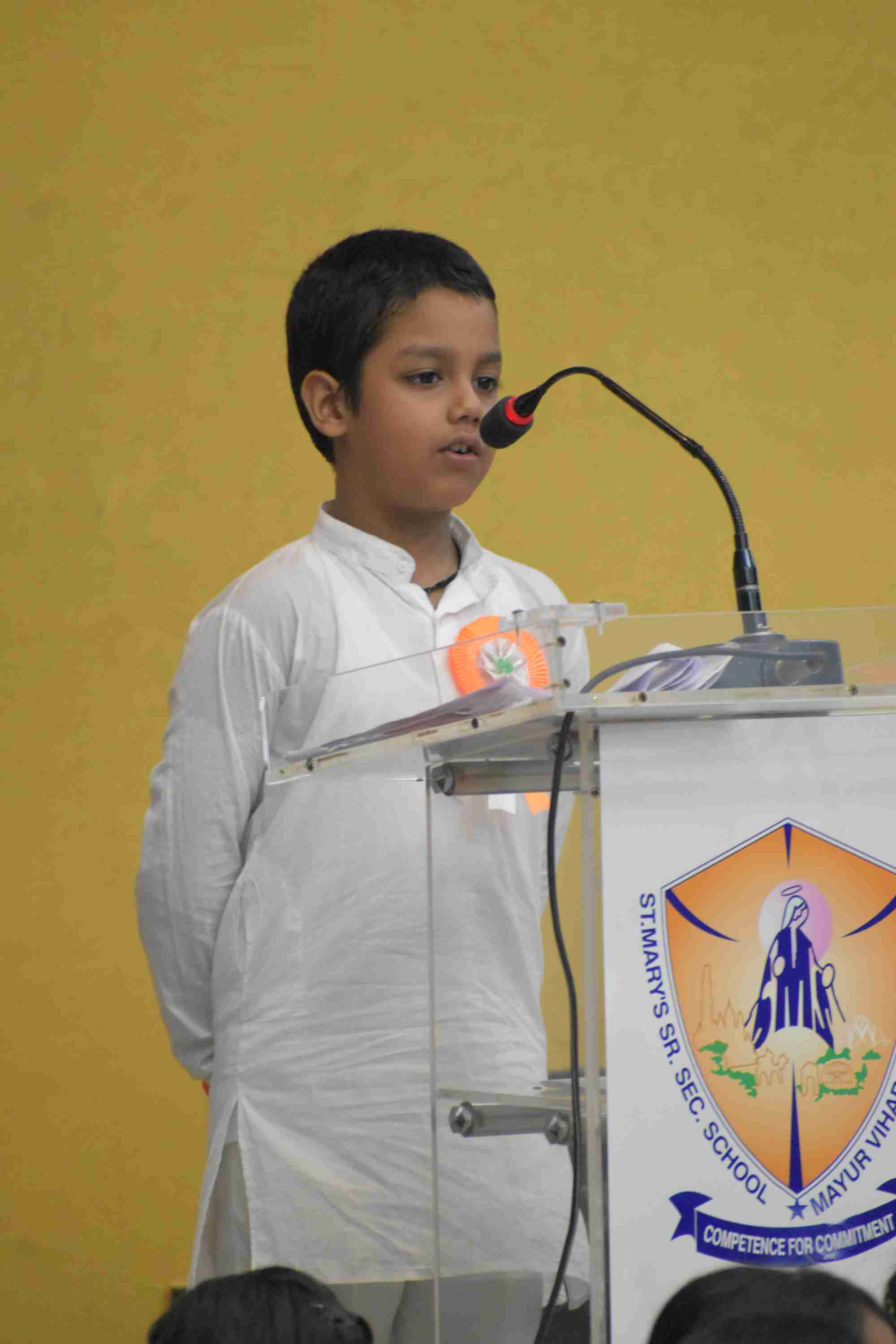 Independence Day Celebration 2025