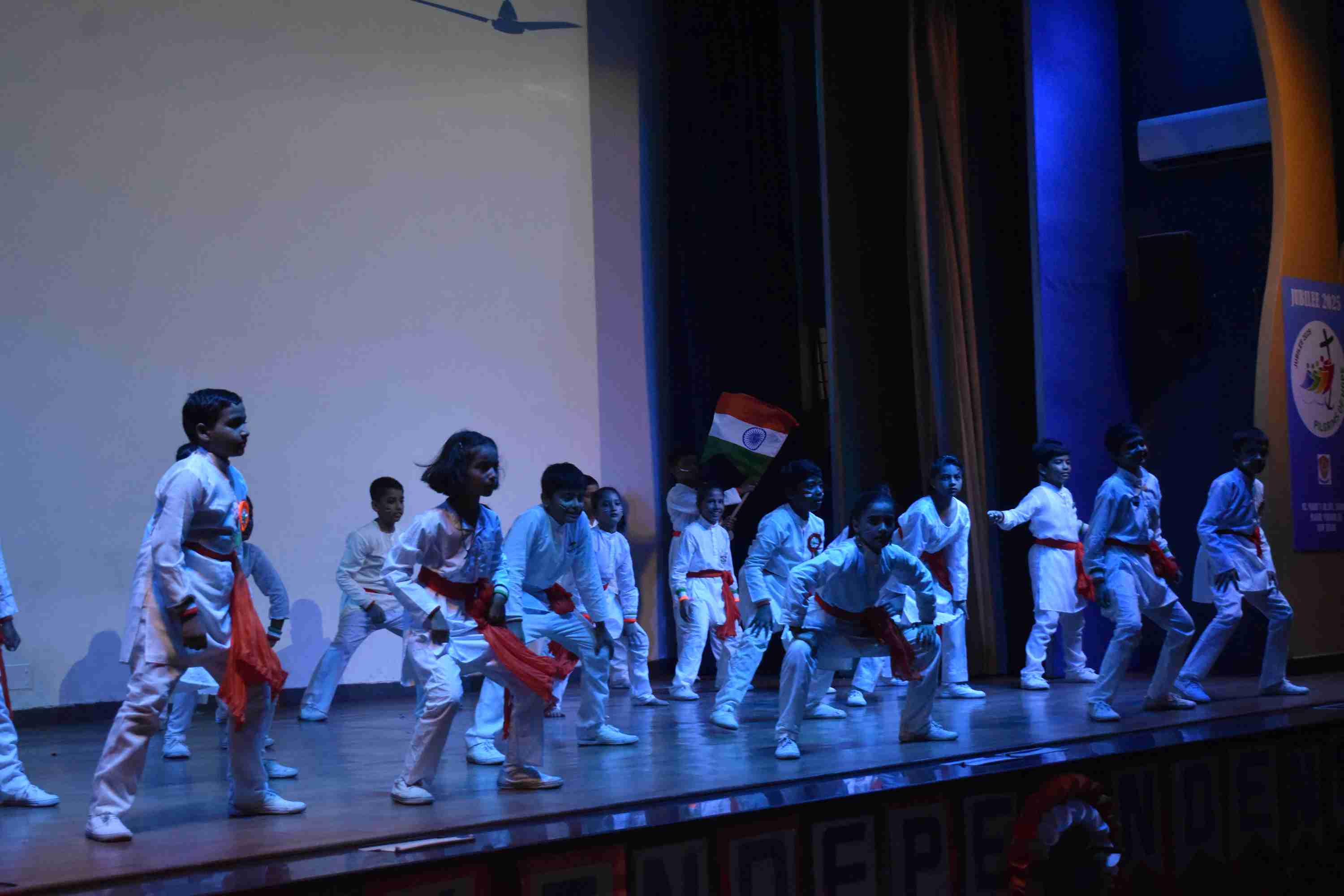 Independence Day Celebration 2025