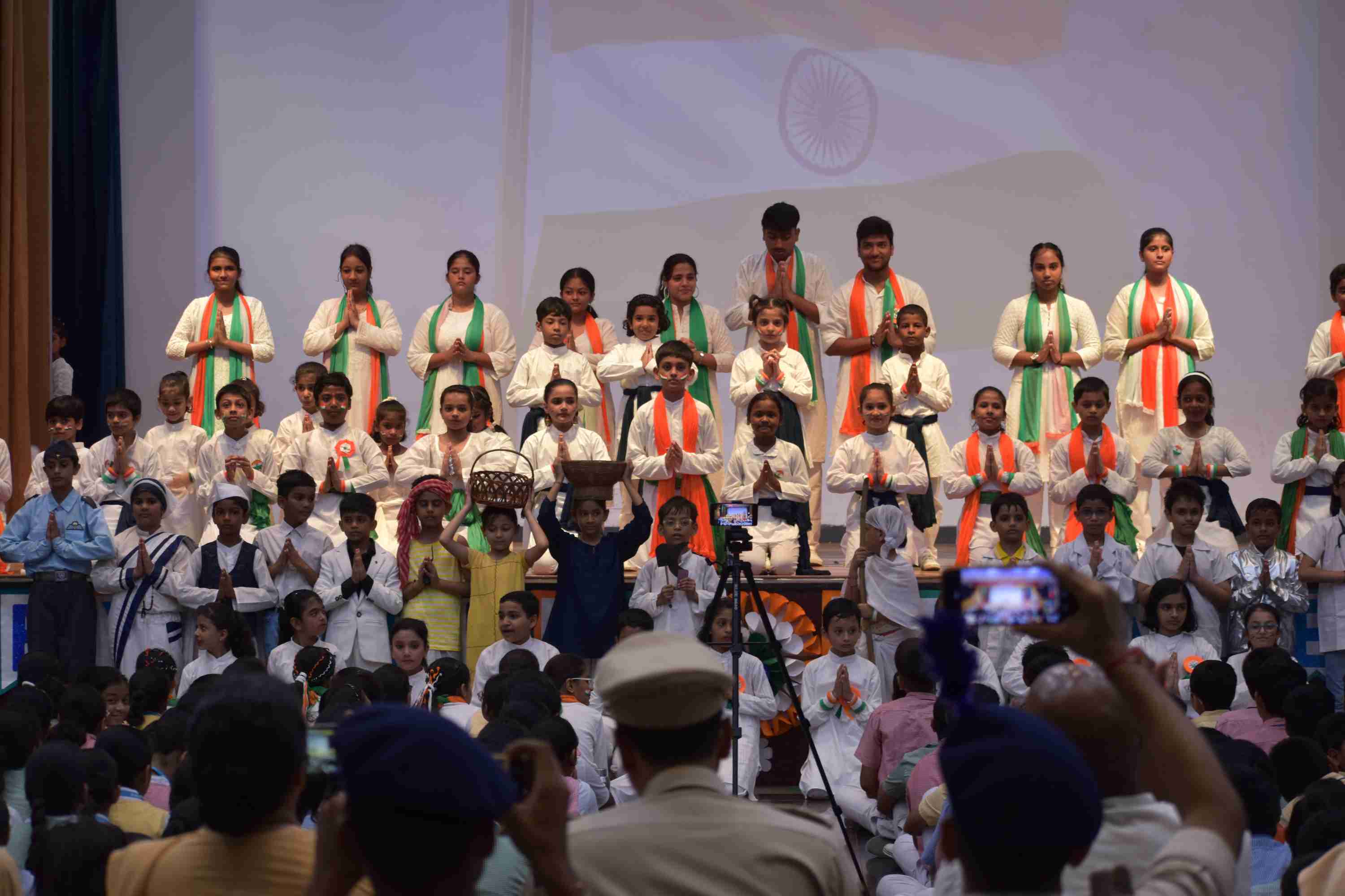 Independence Day Celebration 2025