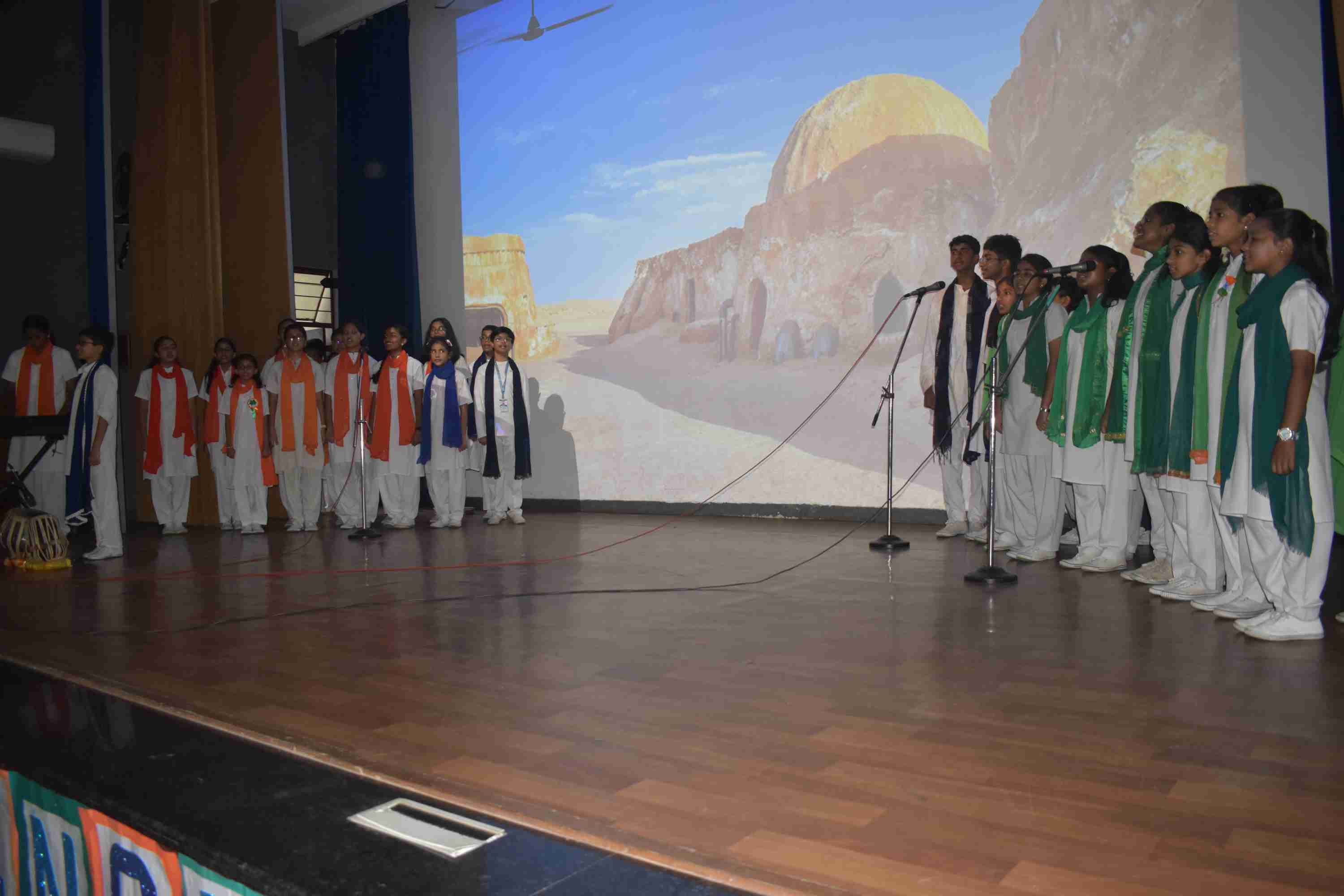 Independence Day Celebration 2025