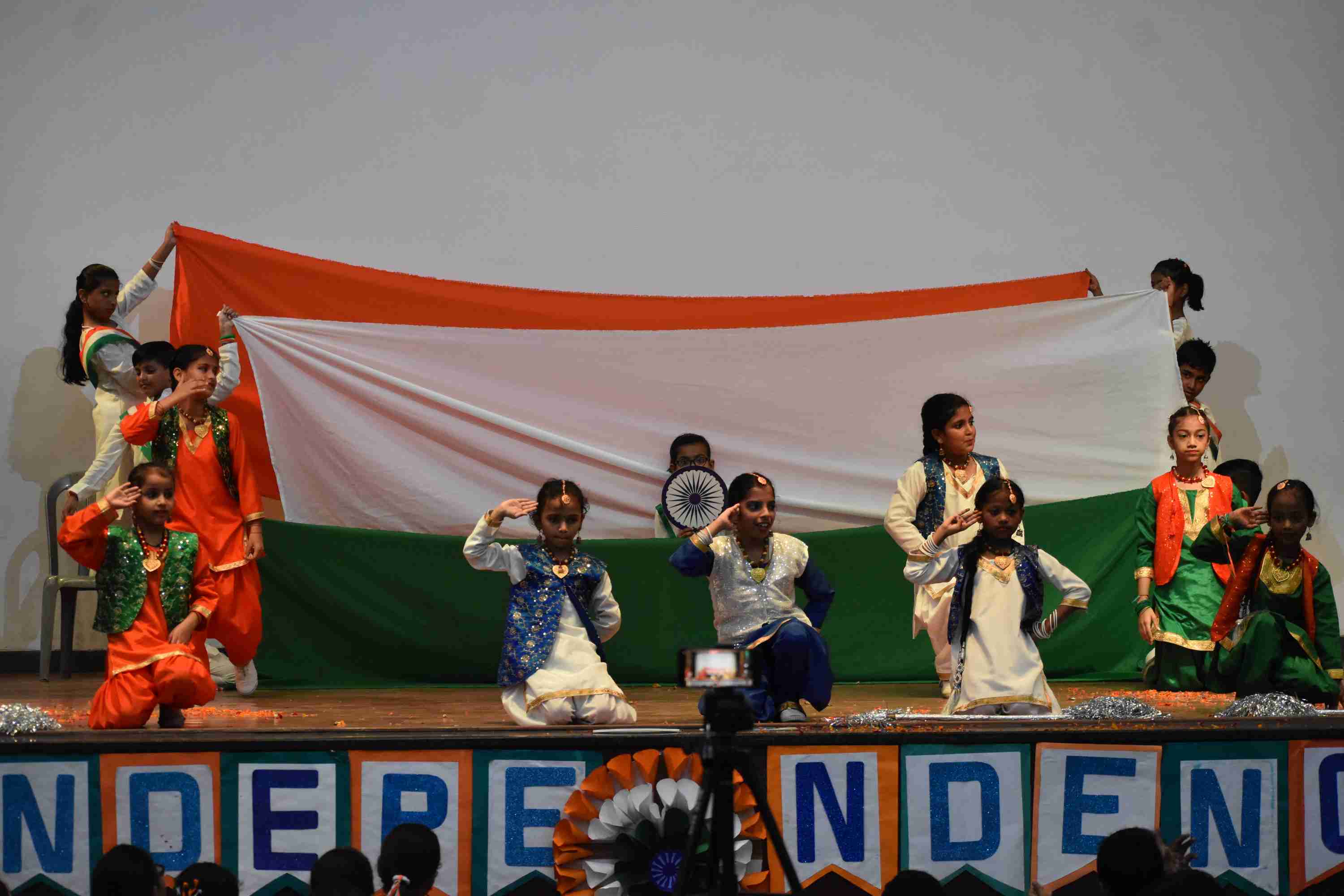 Independence Day Celebration 2025
