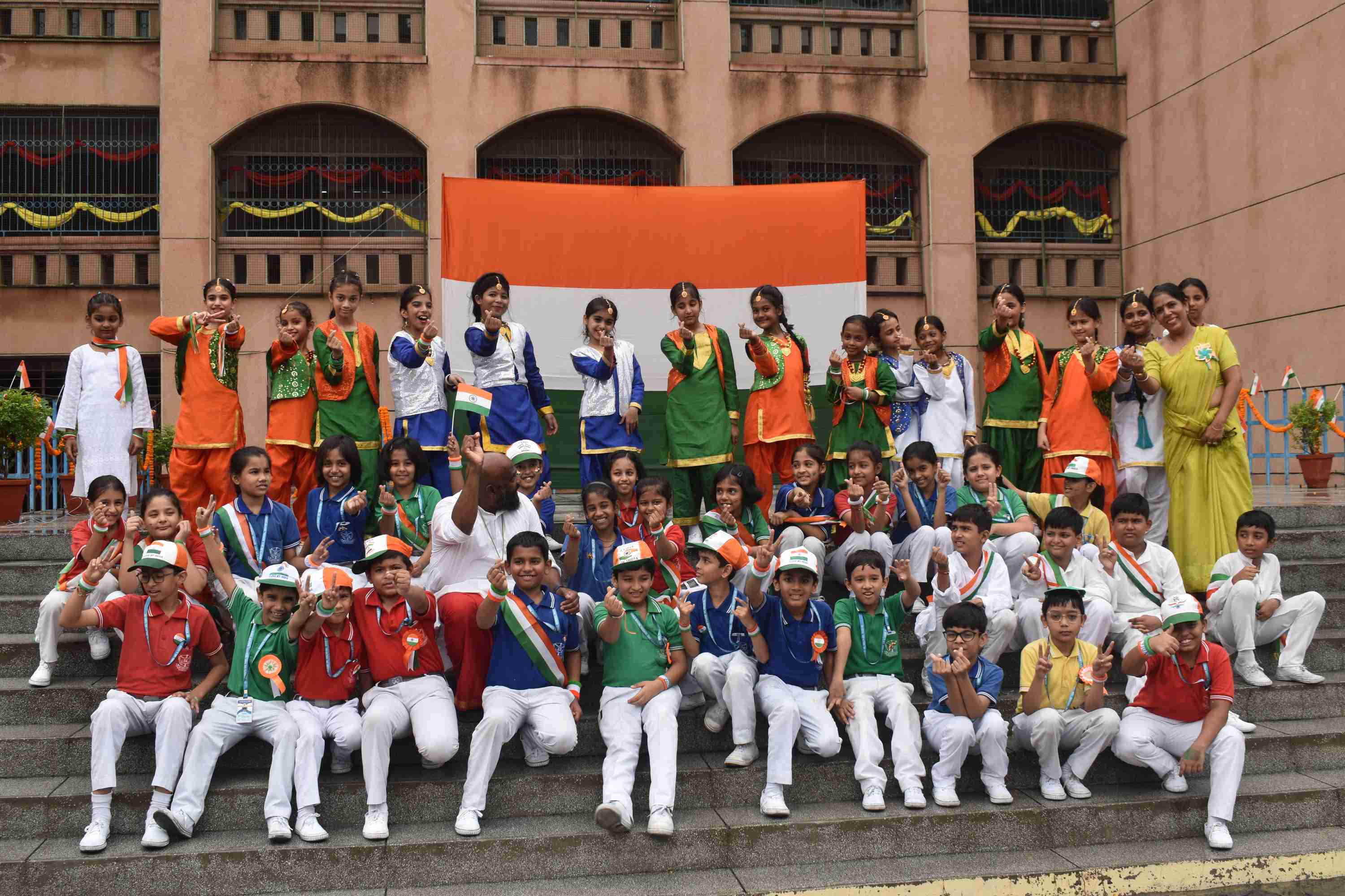 Independence Day Celebration 2025