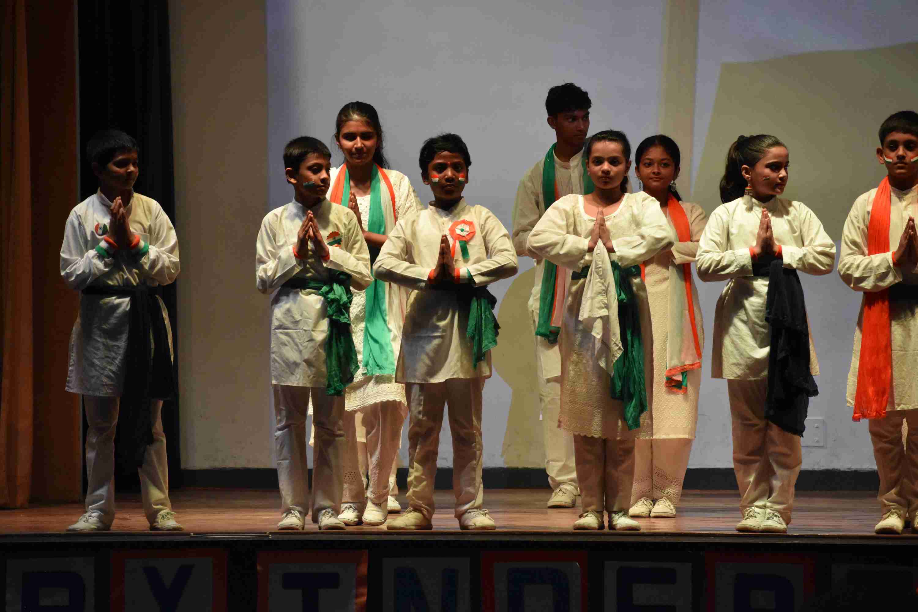 Independence Day Celebration 2025