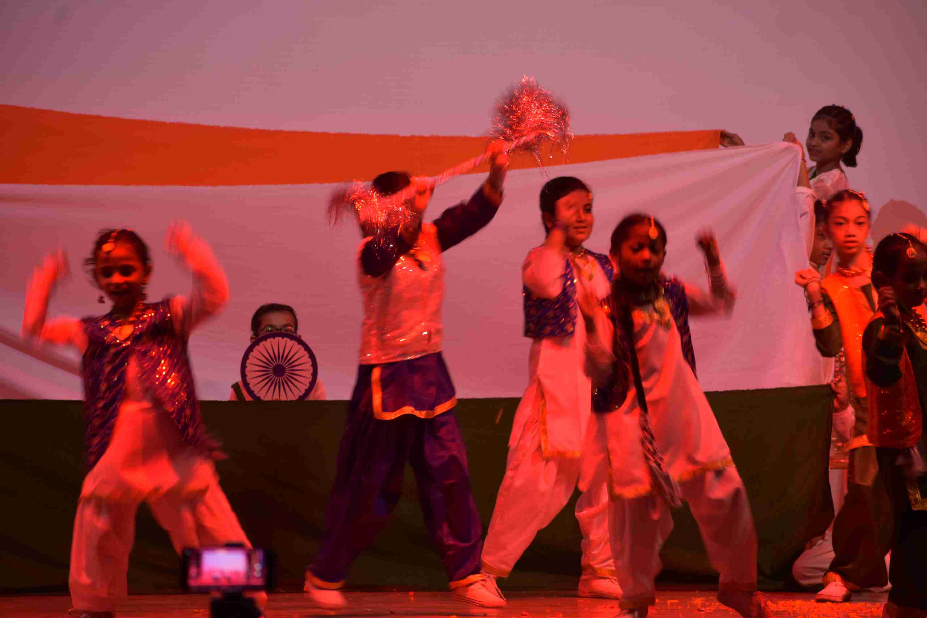 Independence Day Celebration 2025