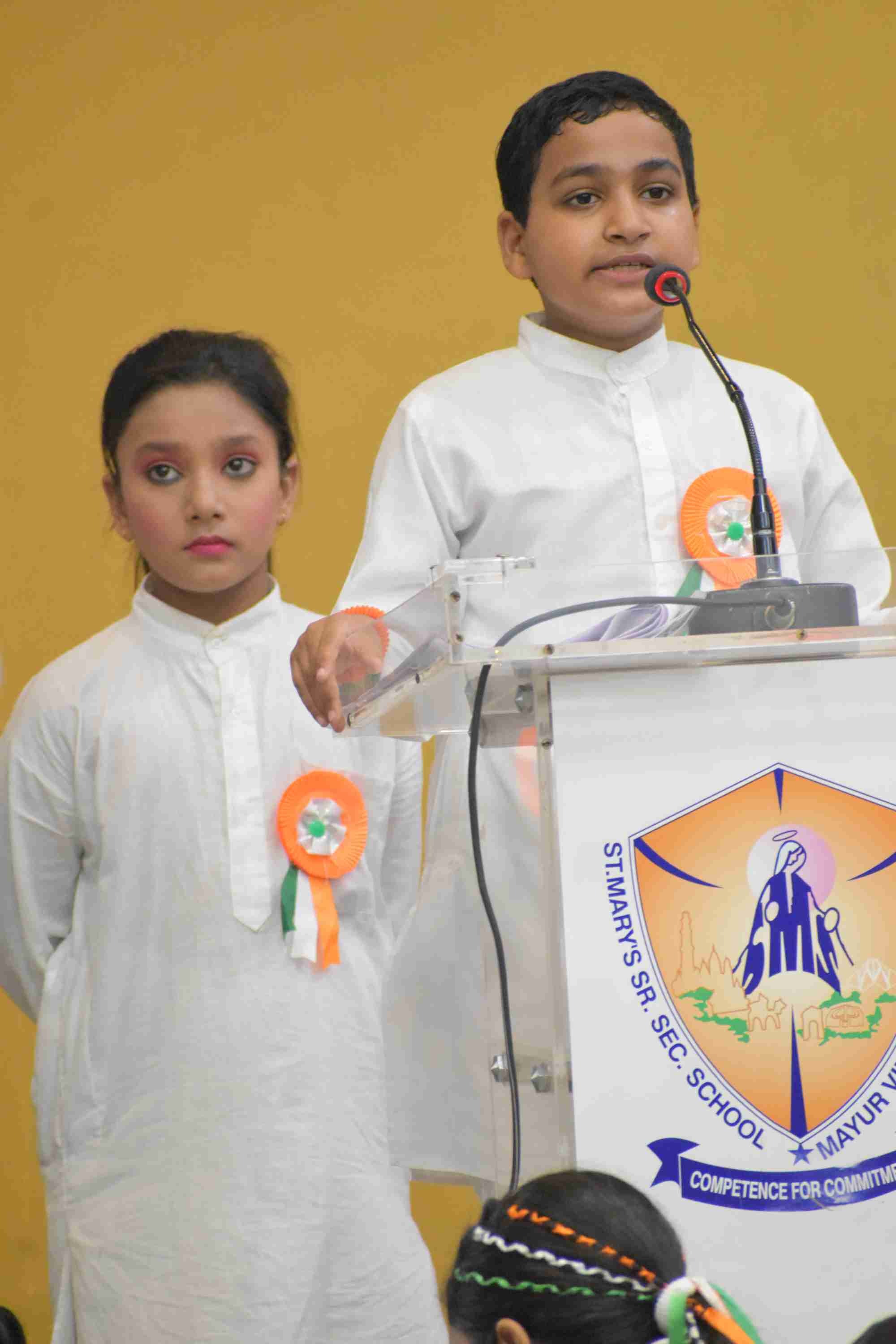 Independence Day Celebration 2025