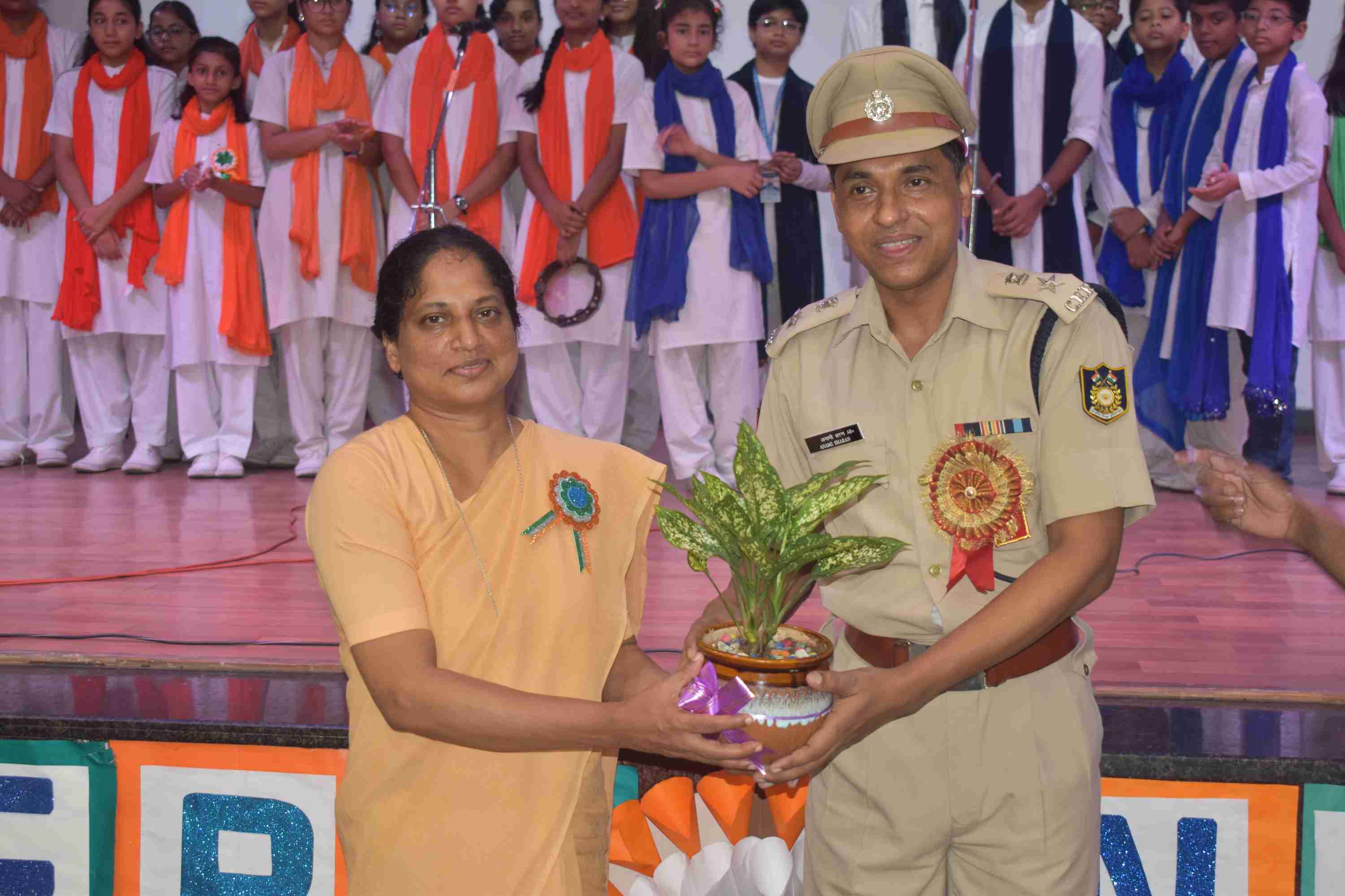 Independence Day Celebration 2025