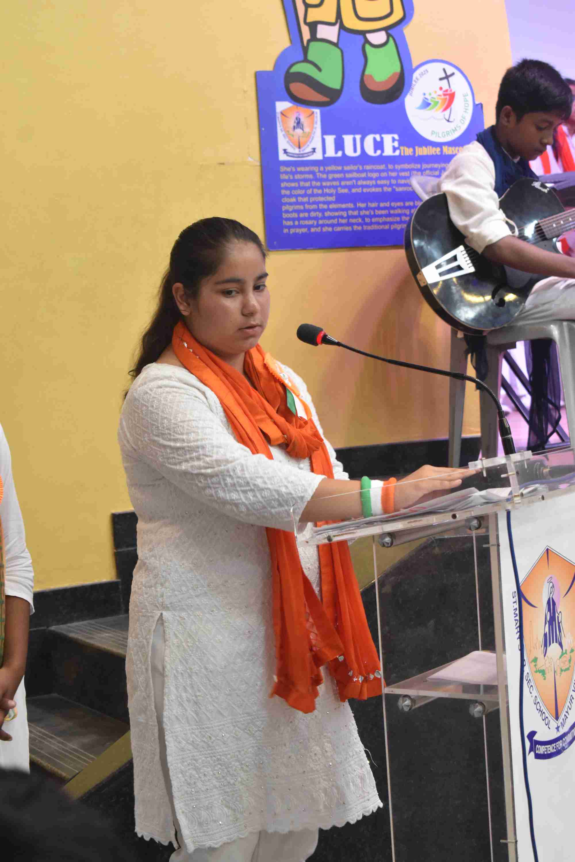 Independence Day Celebration 2025