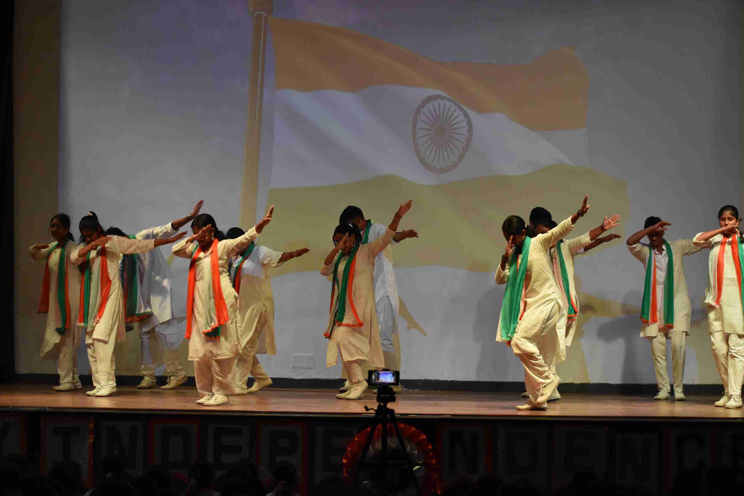 Independence Day Celebration 2025