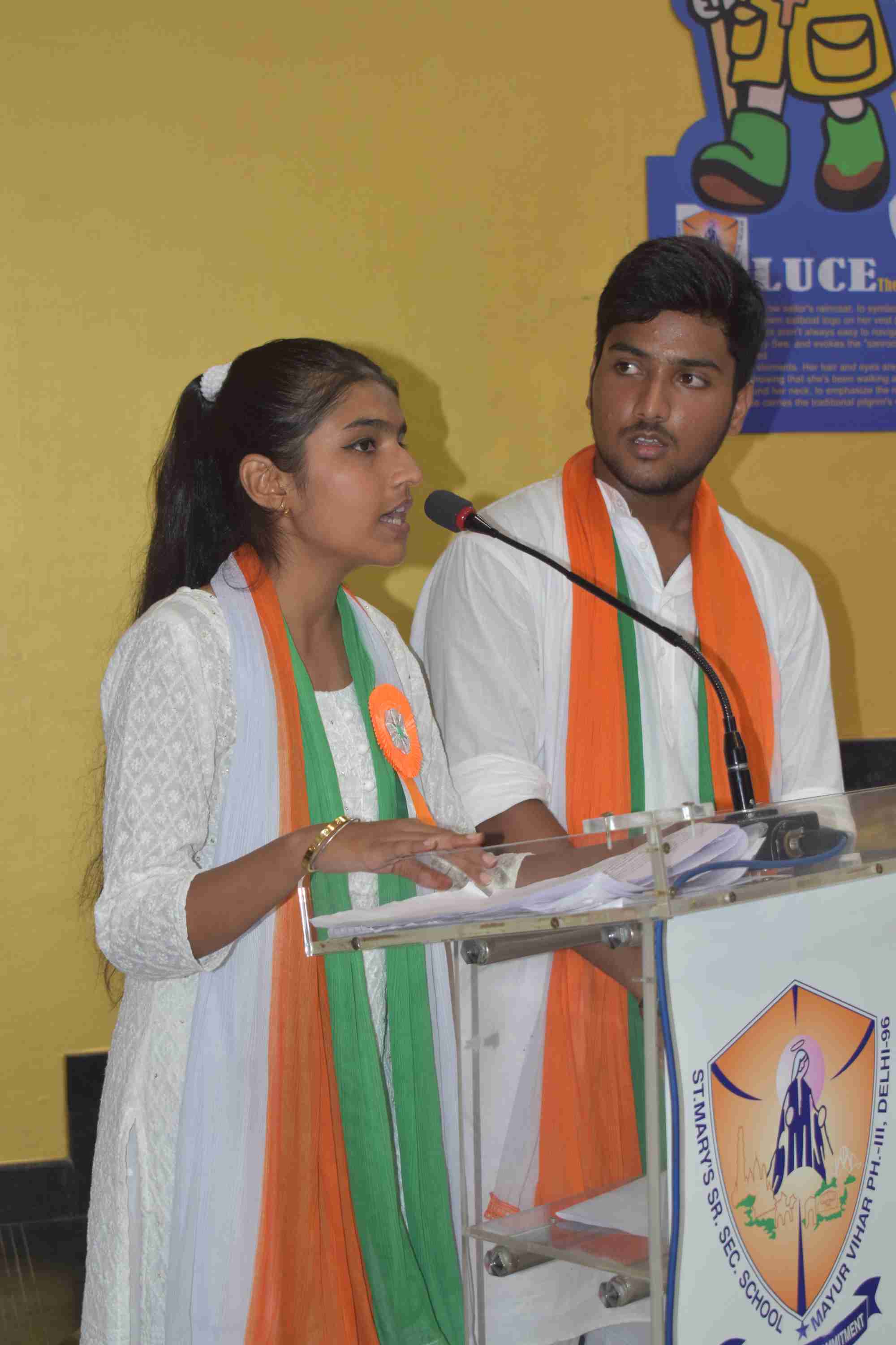 Independence Day Celebration 2025