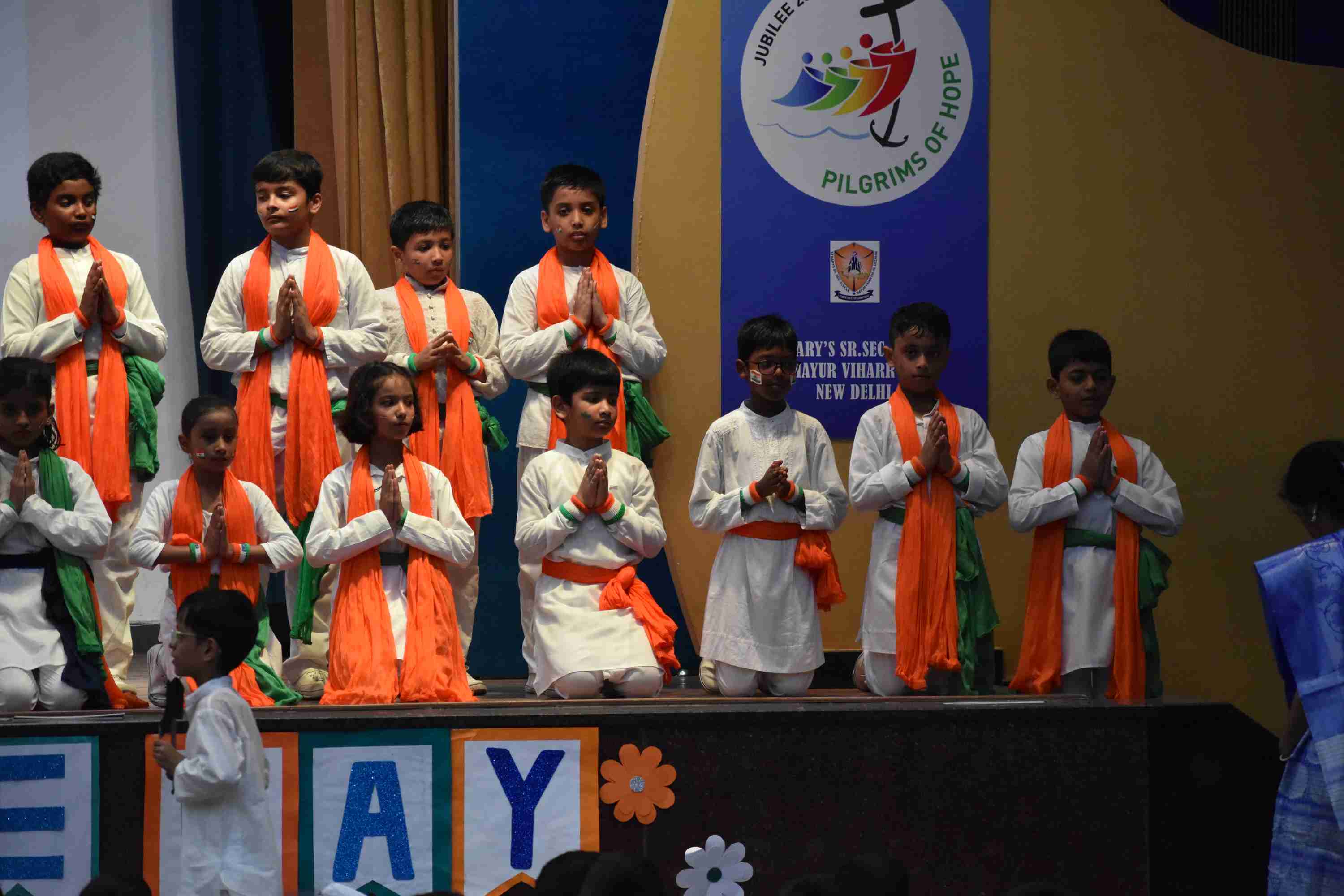 Independence Day Celebration 2025
