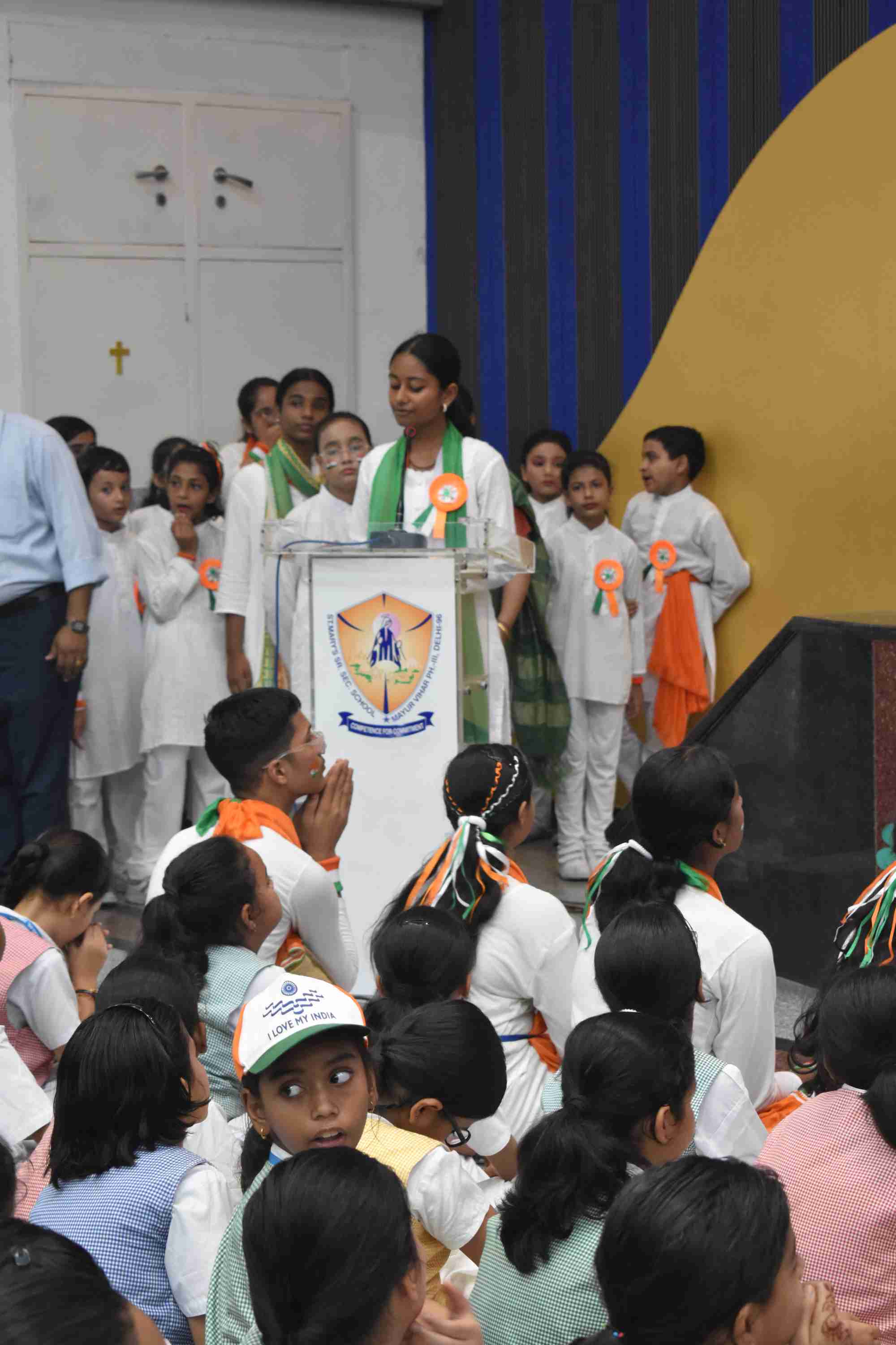 Independence Day Celebration 2025