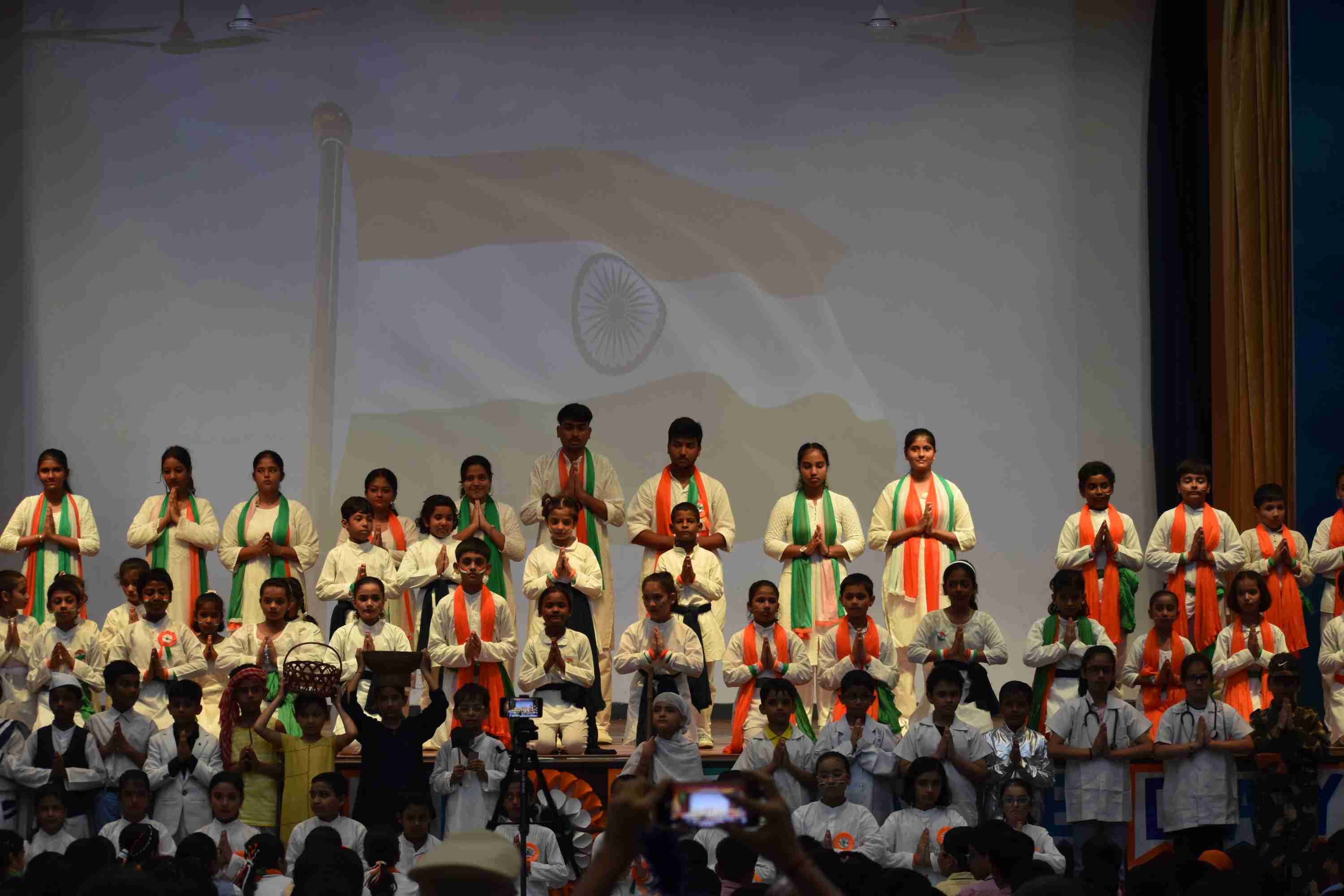 Independence Day Celebration 2025
