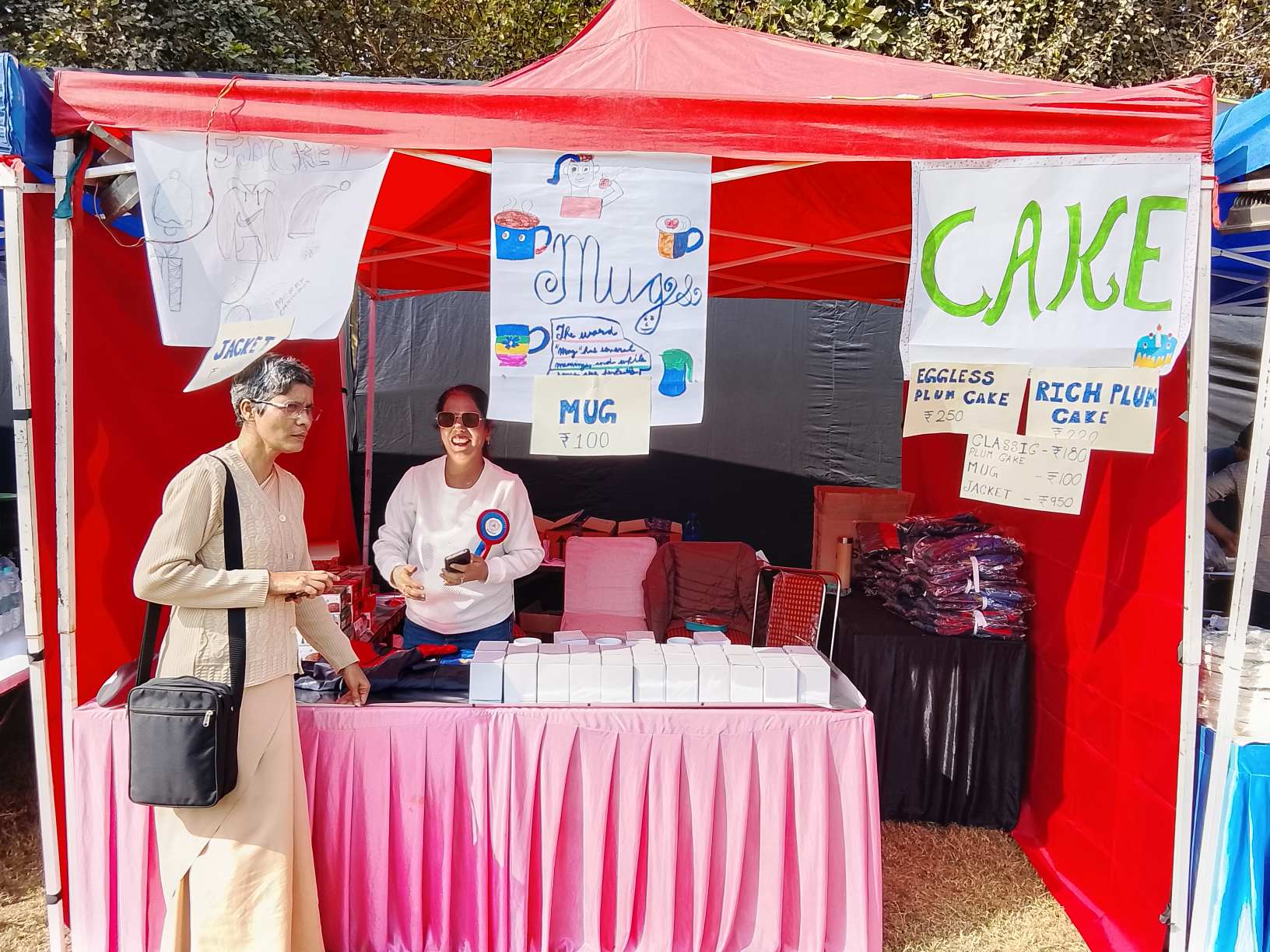 School Fete - La Fiesta