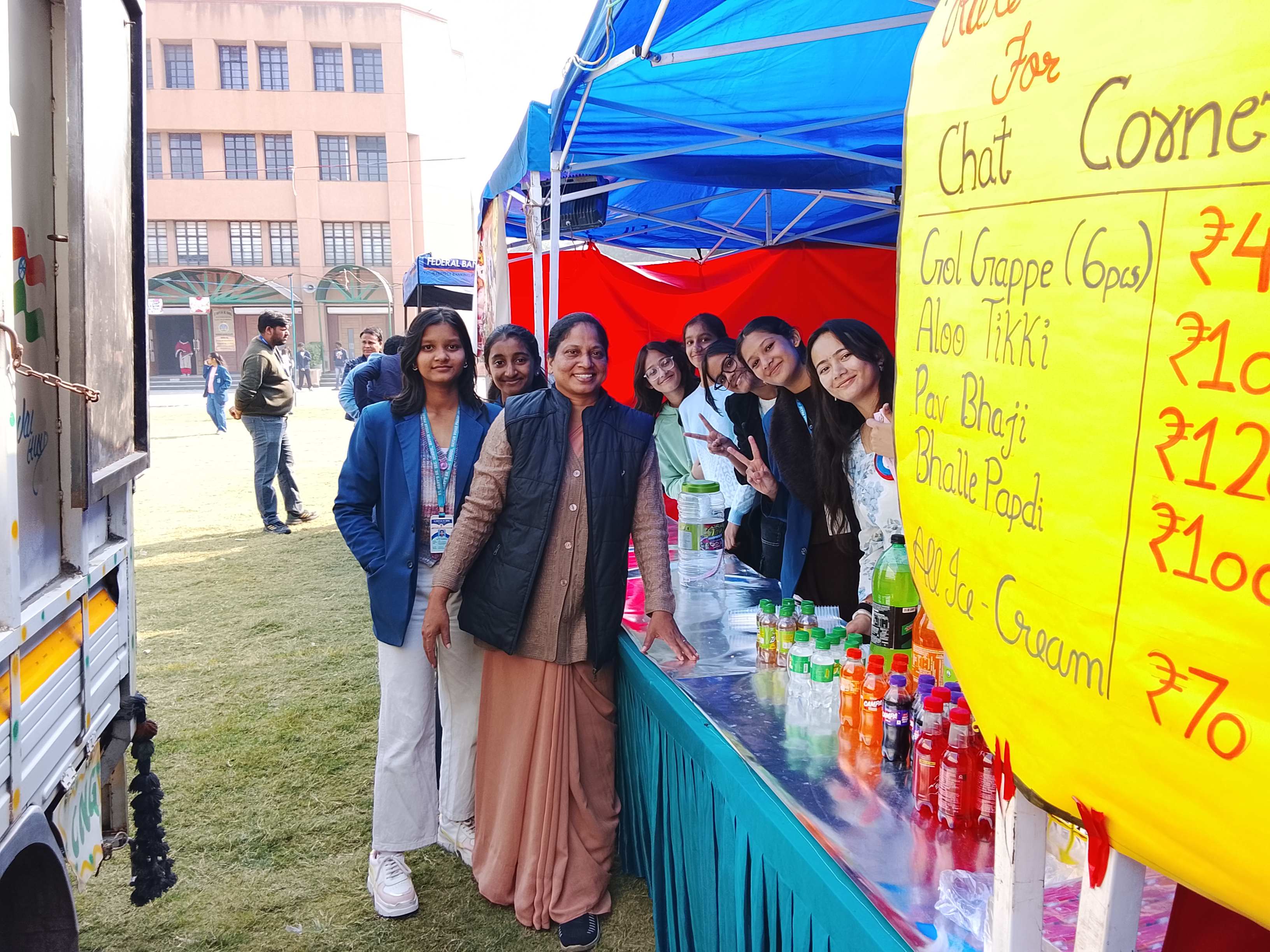 School Fete - La Fiesta