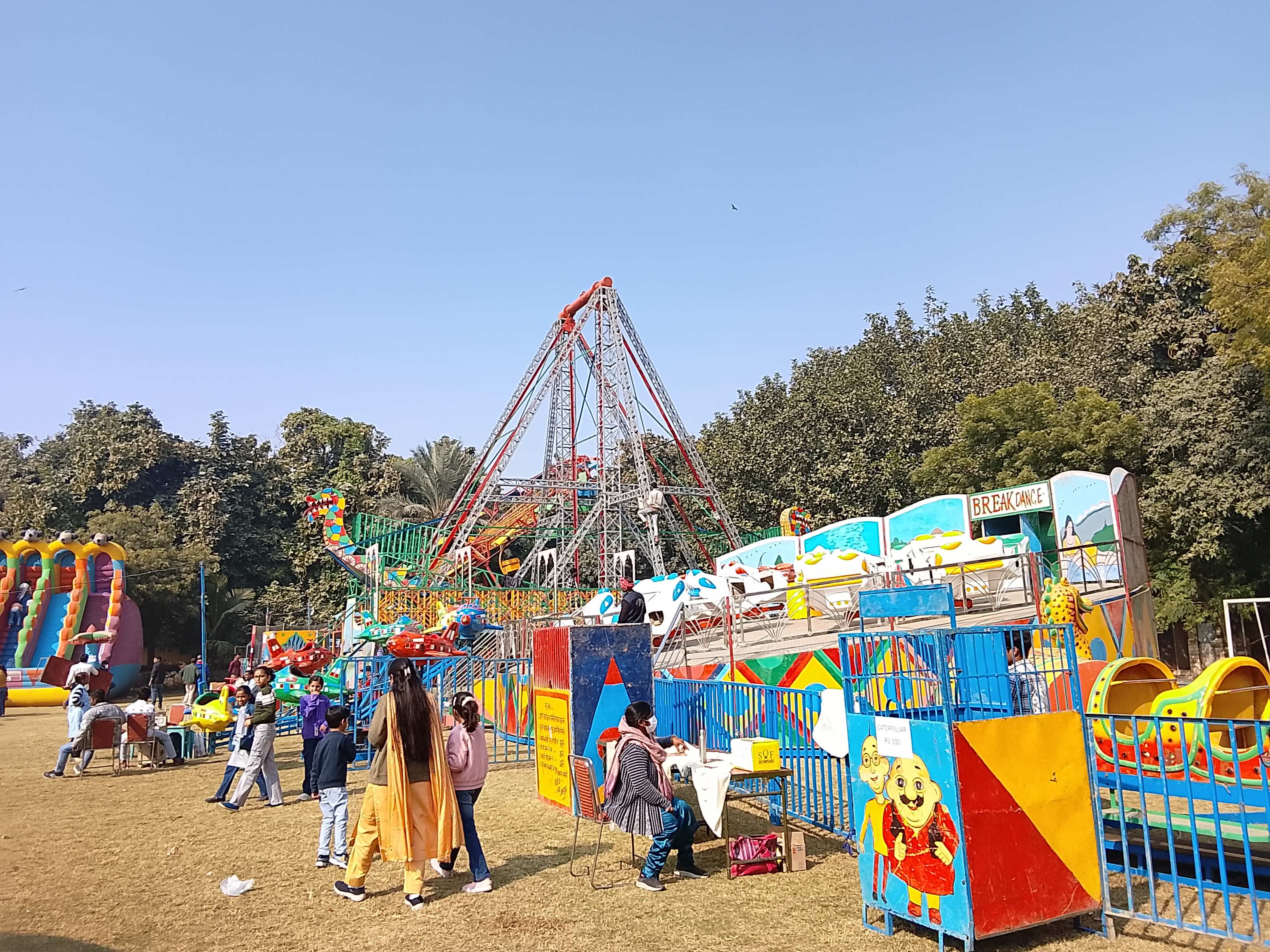 School Fete - La Fiesta