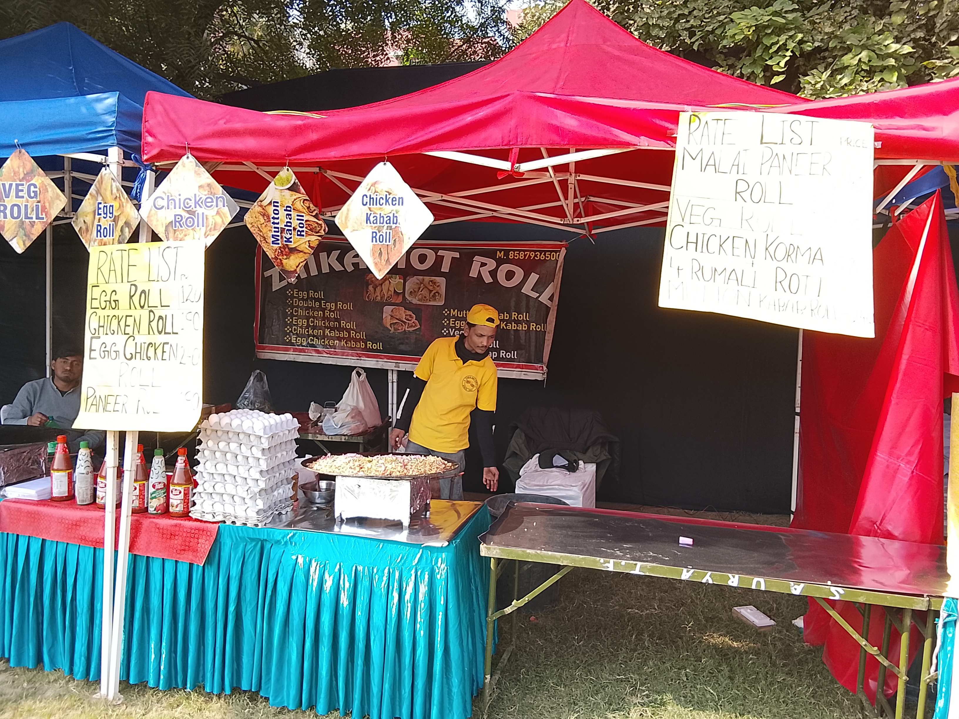 School Fete - La Fiesta