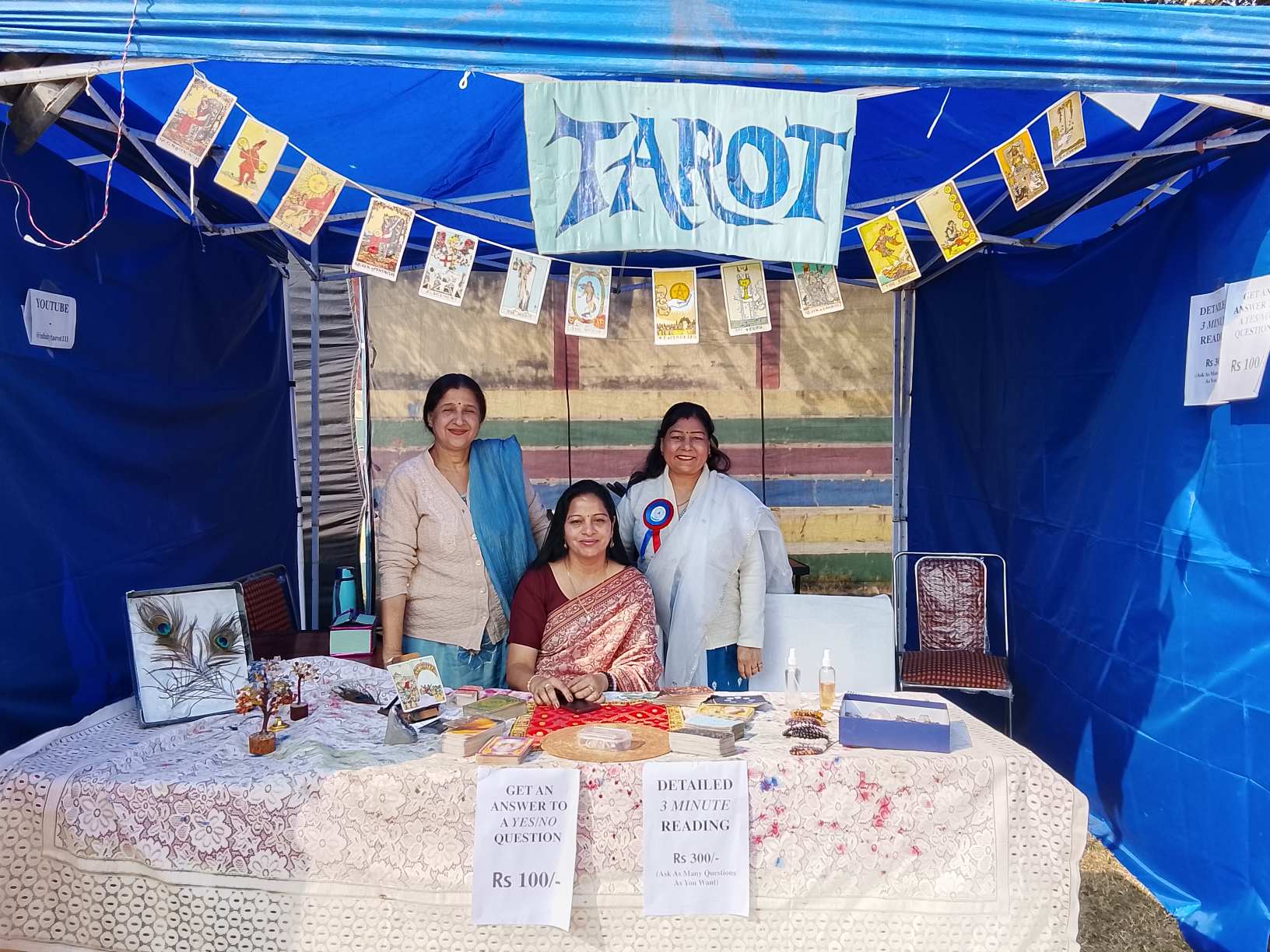 School Fete - La Fiesta