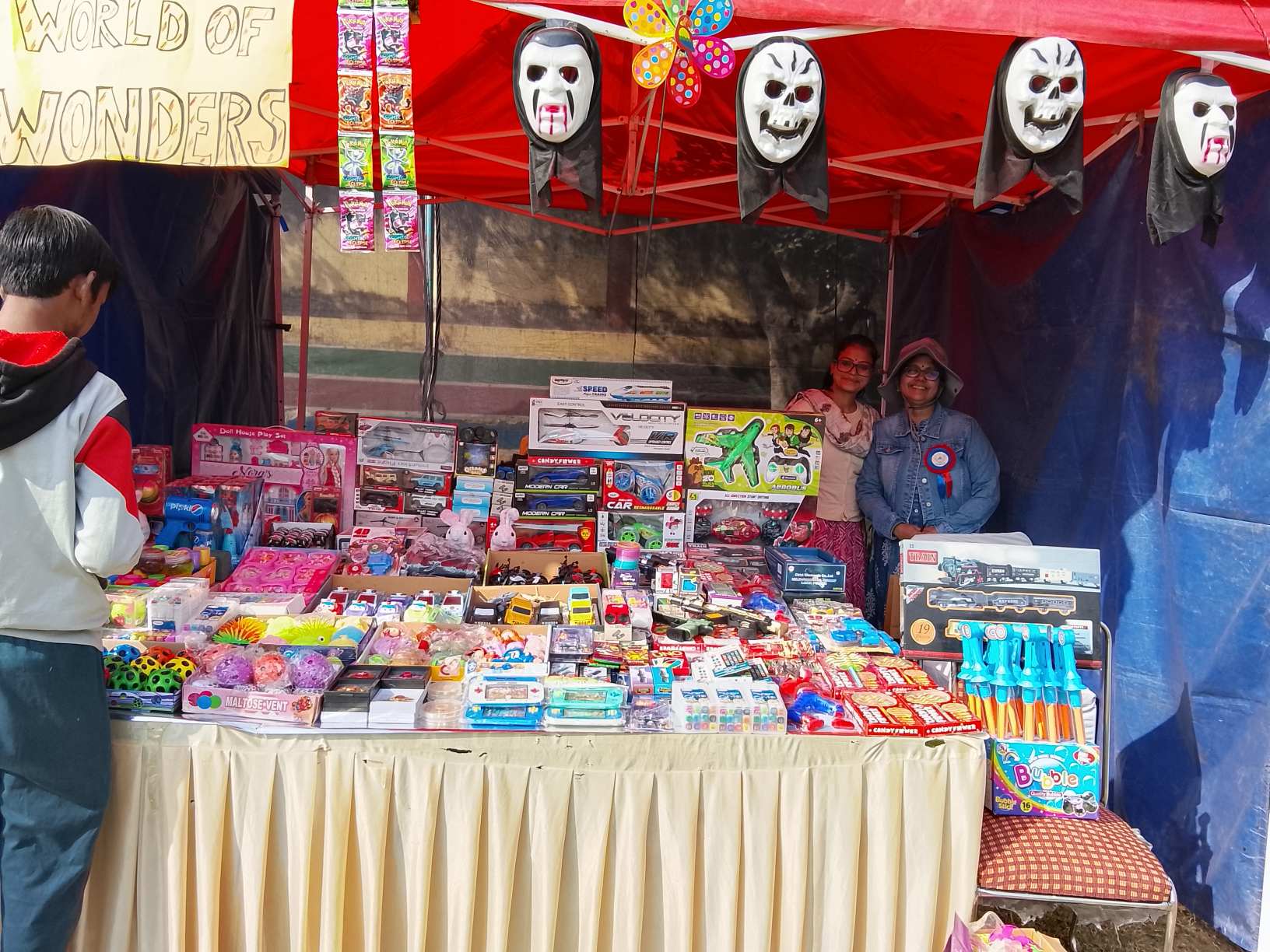 School Fete - La Fiesta