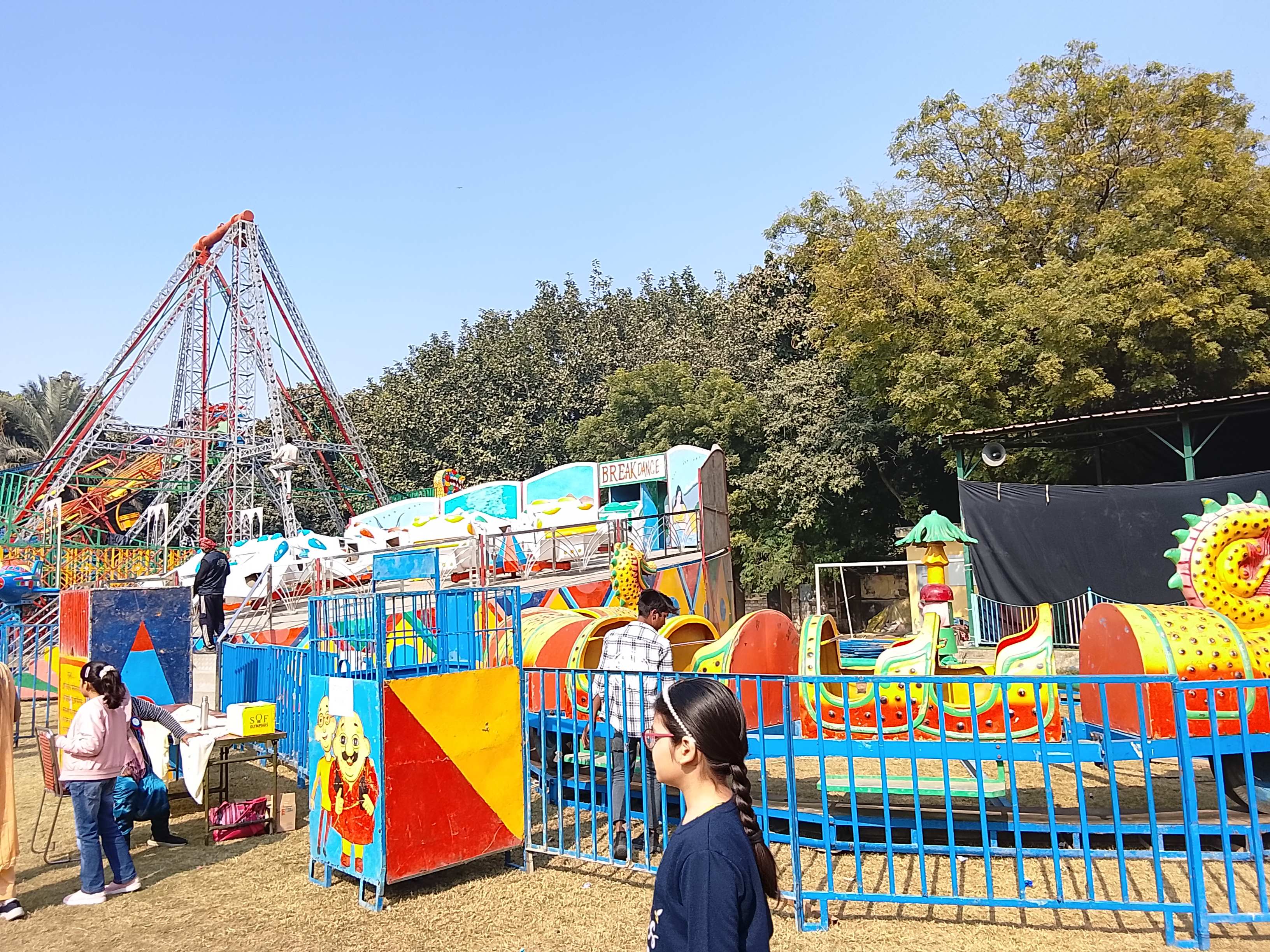 School Fete - La Fiesta