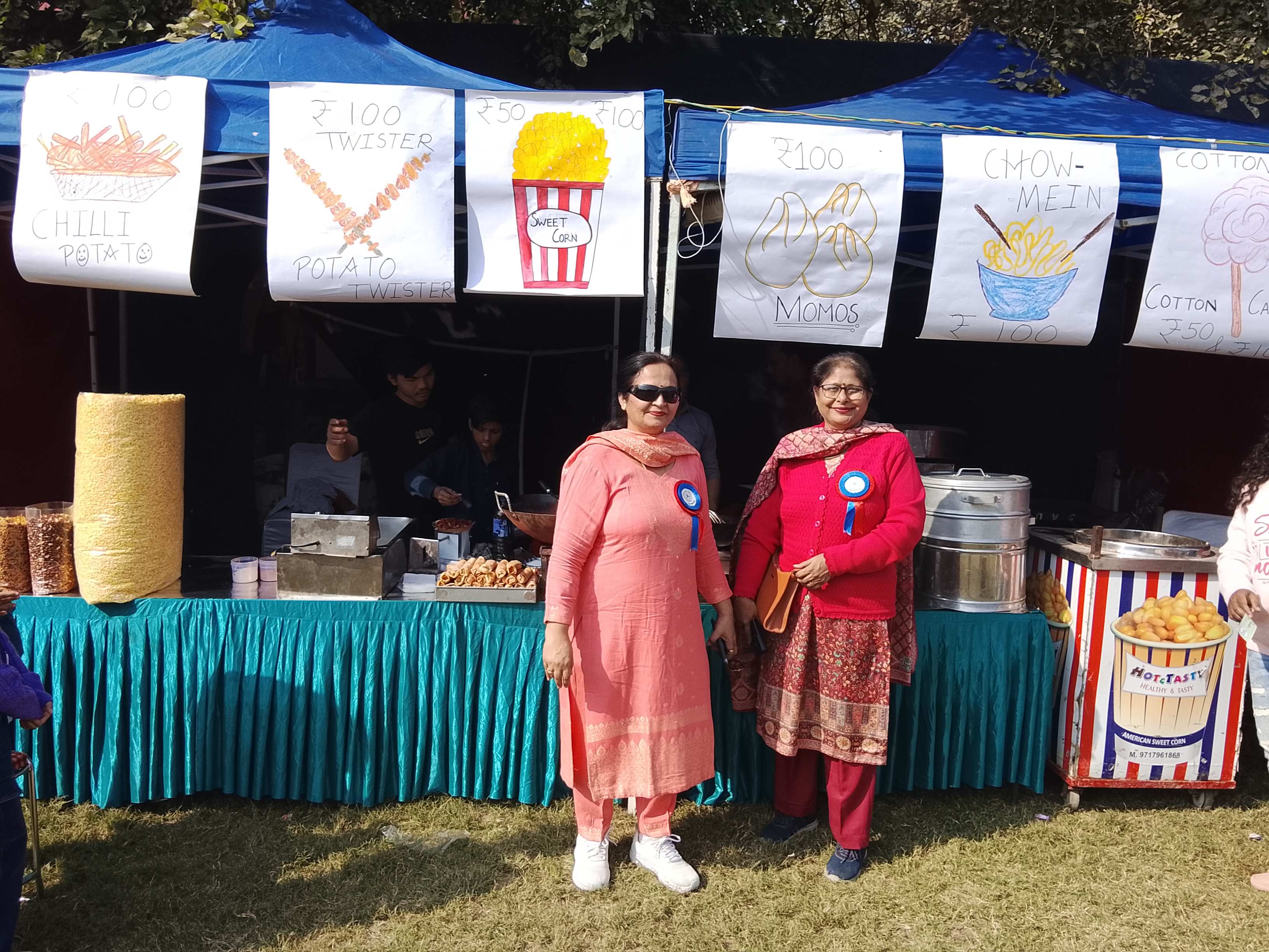 School Fete - La Fiesta