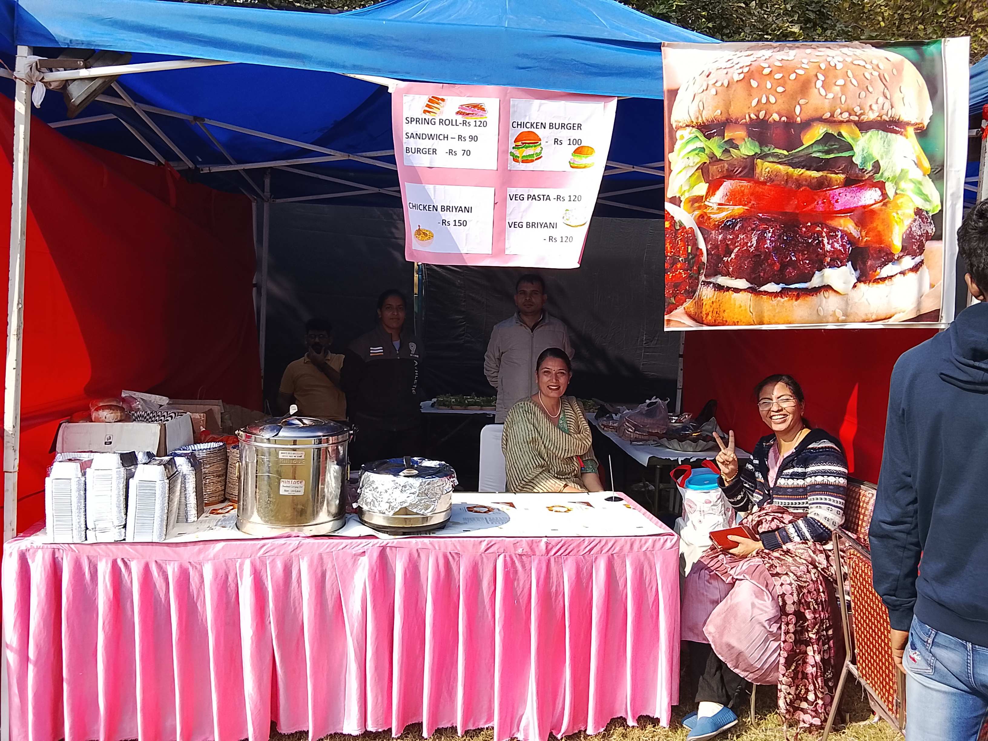 School Fete - La Fiesta