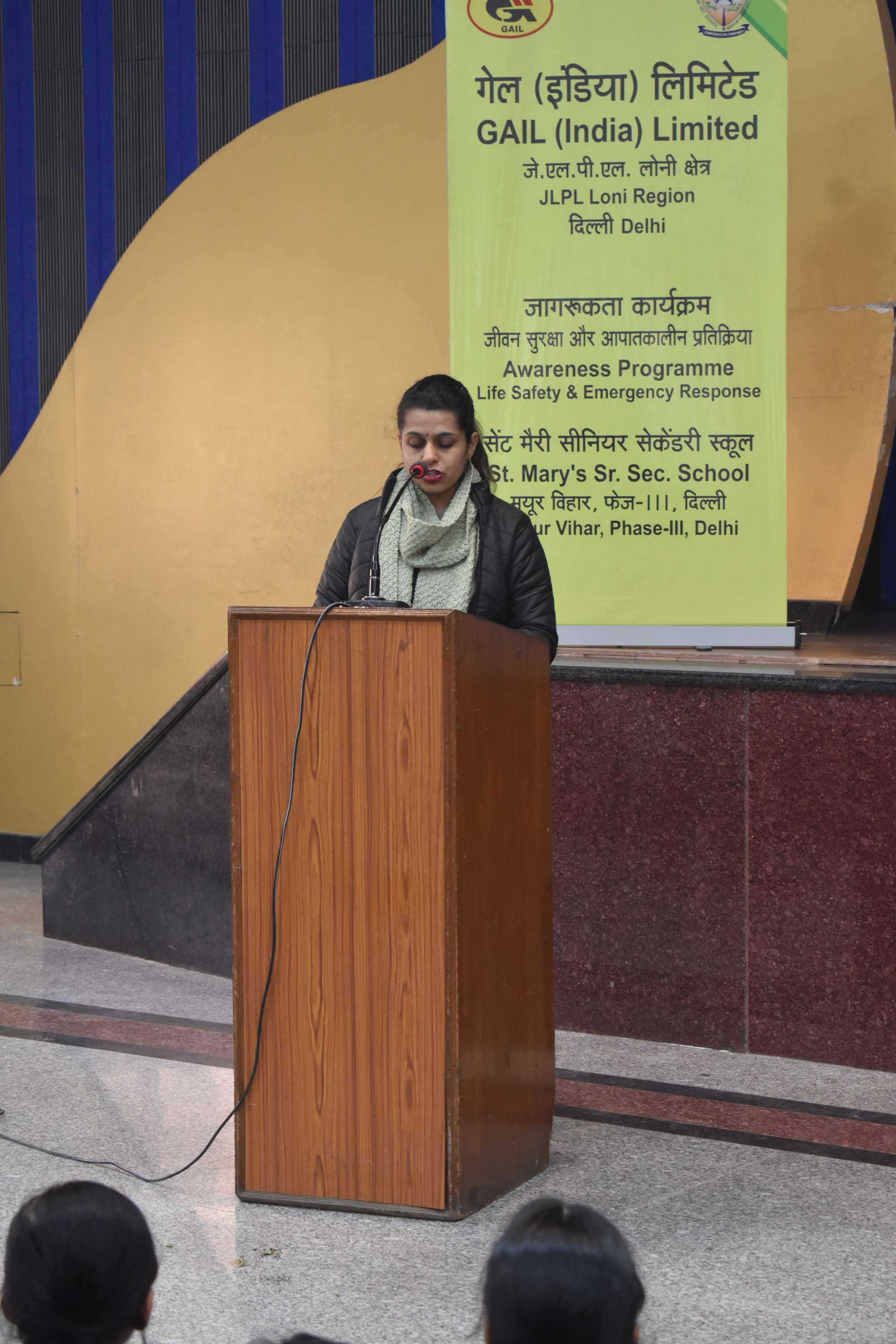 Gail Disaster Management Workshop